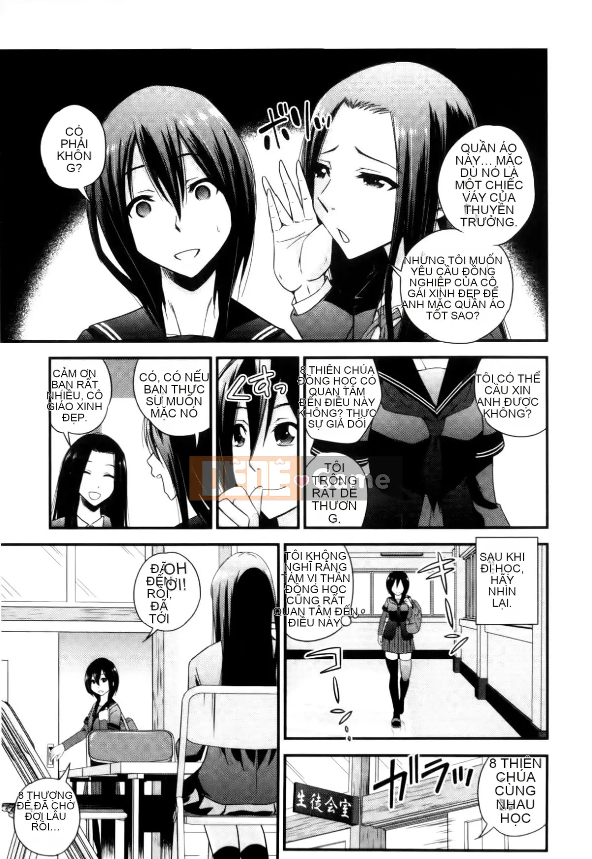 [Yoyama Tetsu] Cream Situ (Nhũ tương cô đặc)