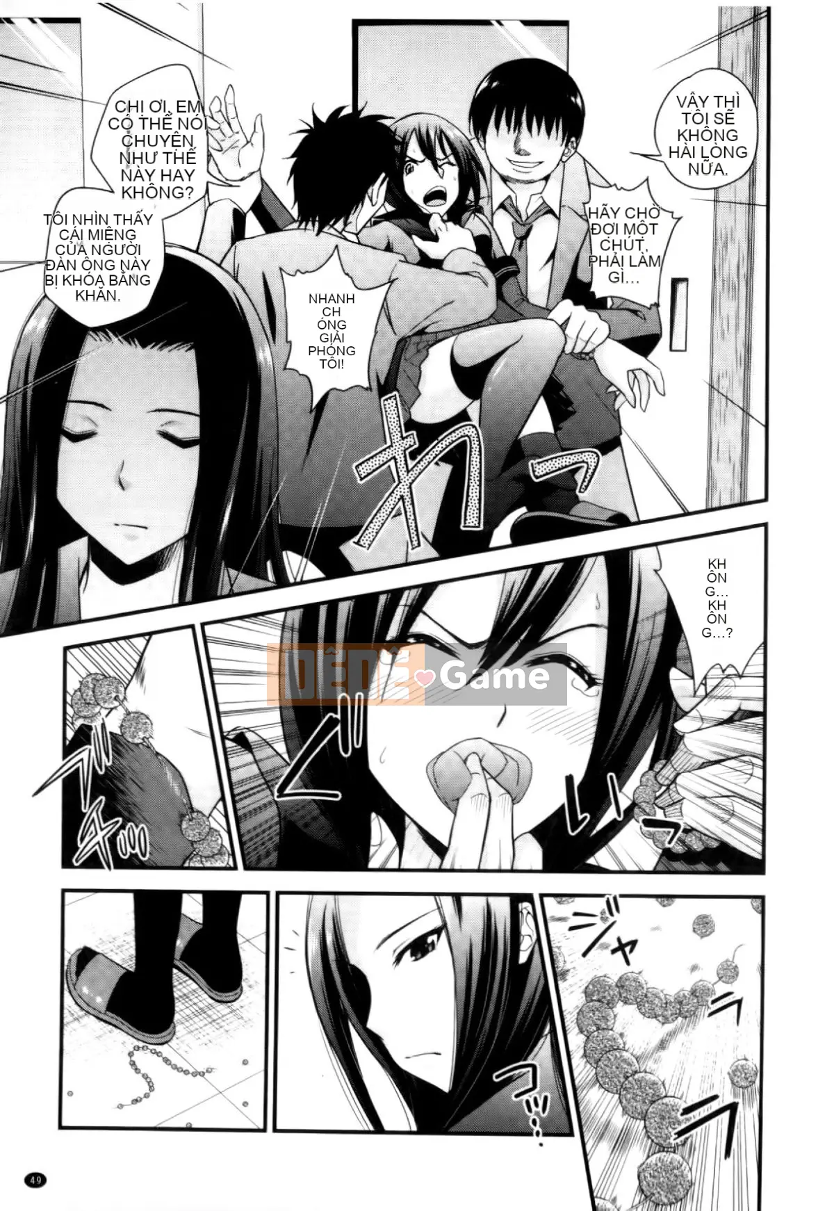 [Yoyama Tetsu] Cream Situ (Nhũ tương cô đặc)