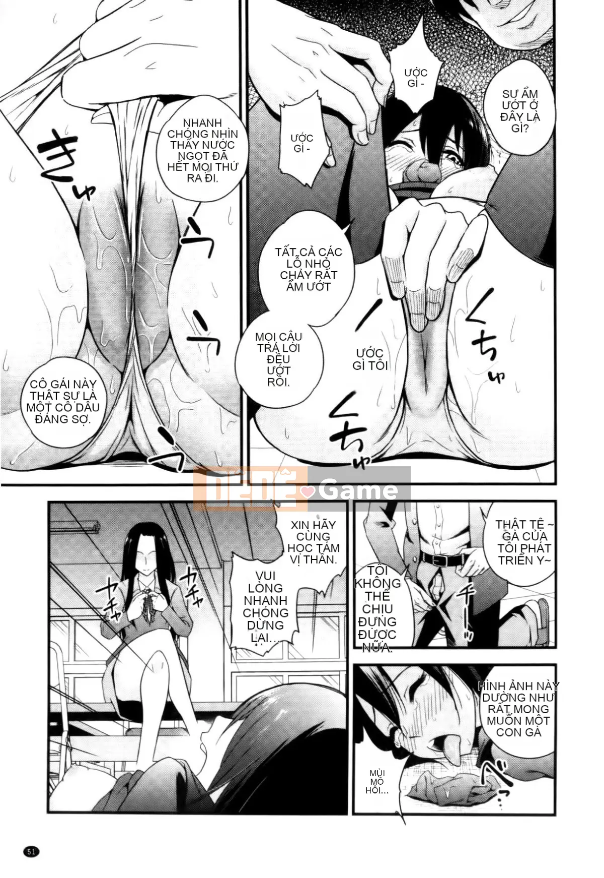 [Yoyama Tetsu] Cream Situ (Nhũ tương cô đặc)