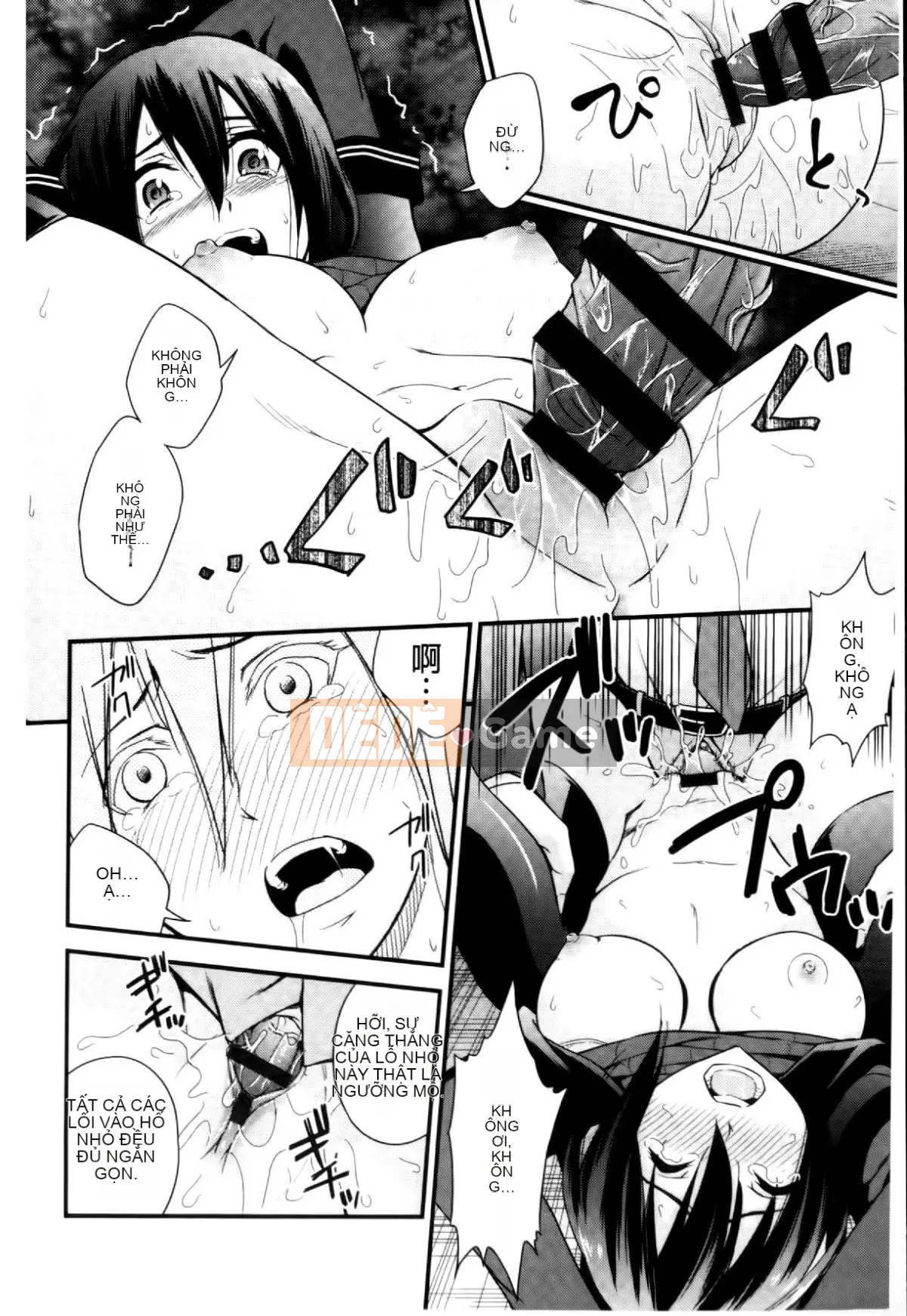 [Yoyama Tetsu] Cream Situ (Nhũ tương cô đặc)