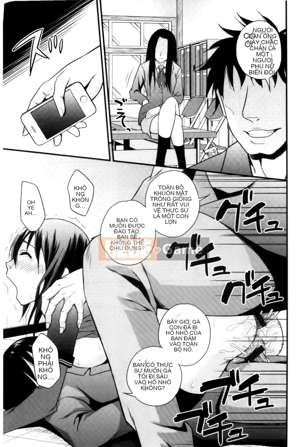 [Yoyama Tetsu] Cream Situ (Nhũ tương cô đặc)