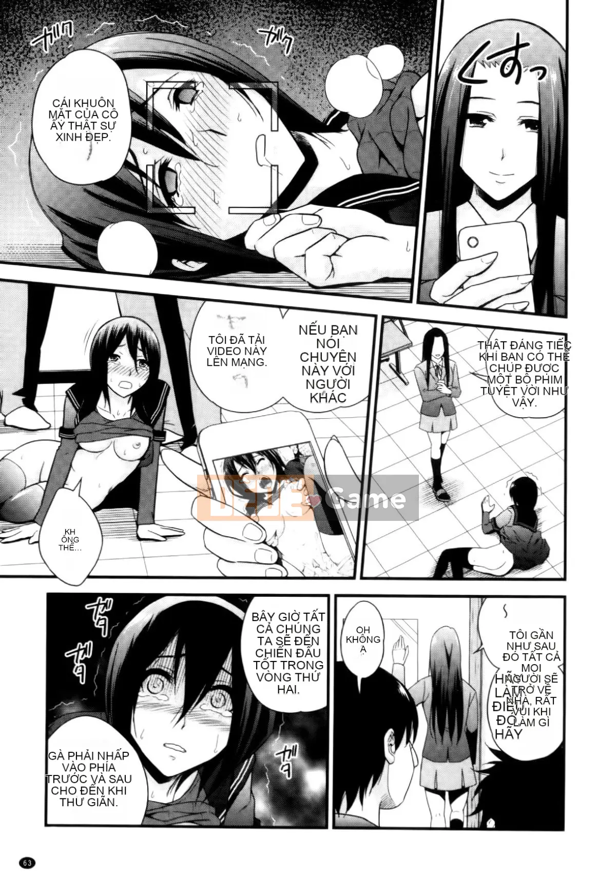 [Yoyama Tetsu] Cream Situ (Nhũ tương cô đặc)