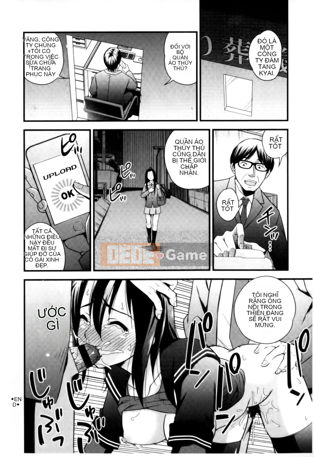 [Yoyama Tetsu] Cream Situ (Nhũ tương cô đặc)