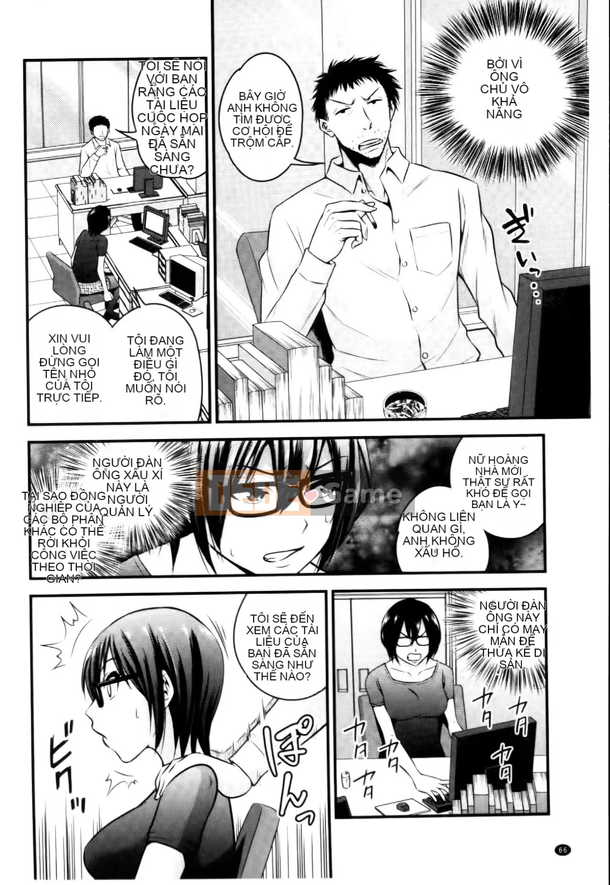 [Yoyama Tetsu] Cream Situ (Nhũ tương cô đặc)