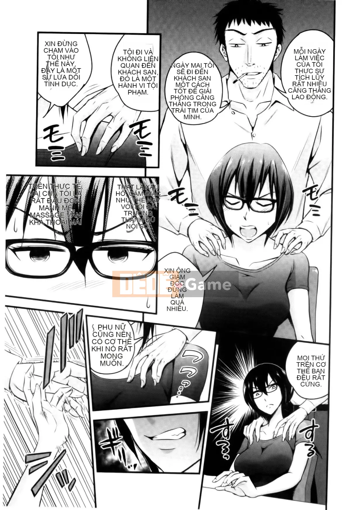 [Yoyama Tetsu] Cream Situ (Nhũ tương cô đặc)