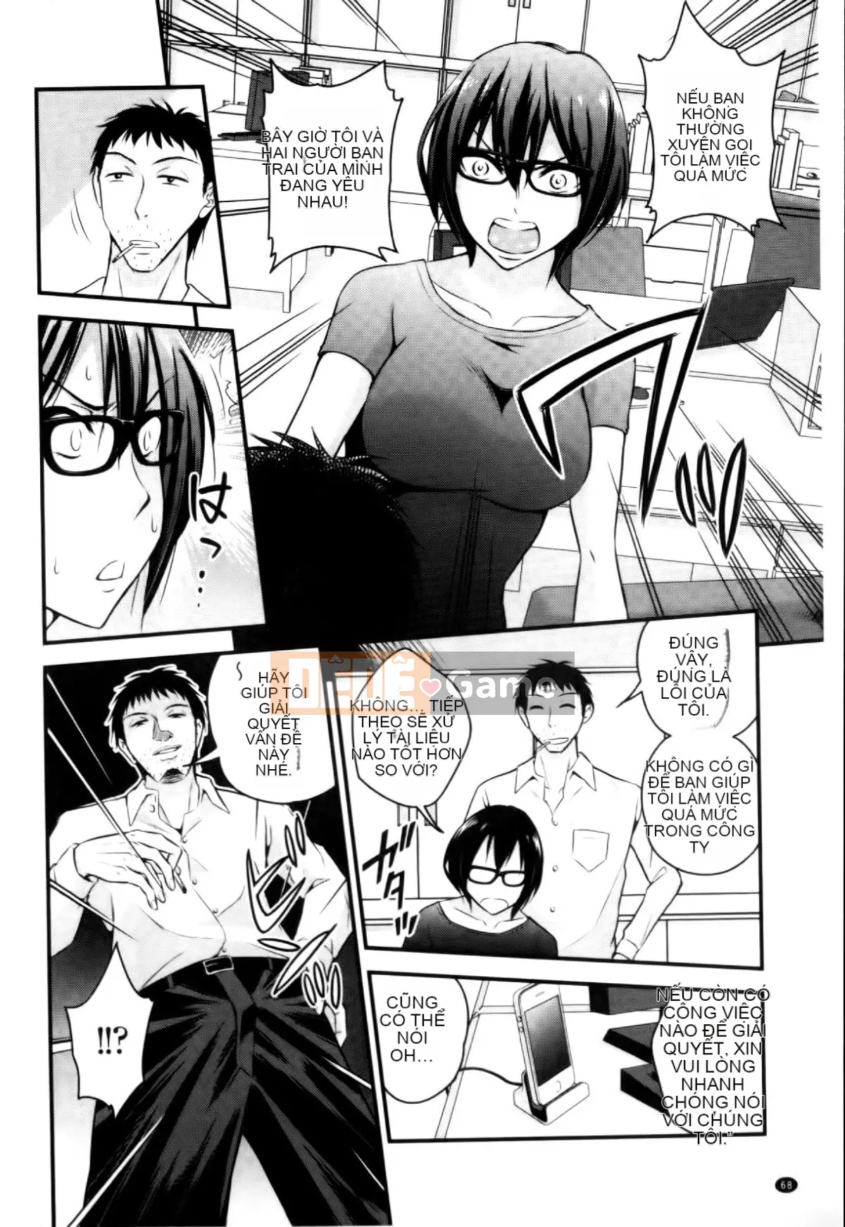 [Yoyama Tetsu] Cream Situ (Nhũ tương cô đặc)