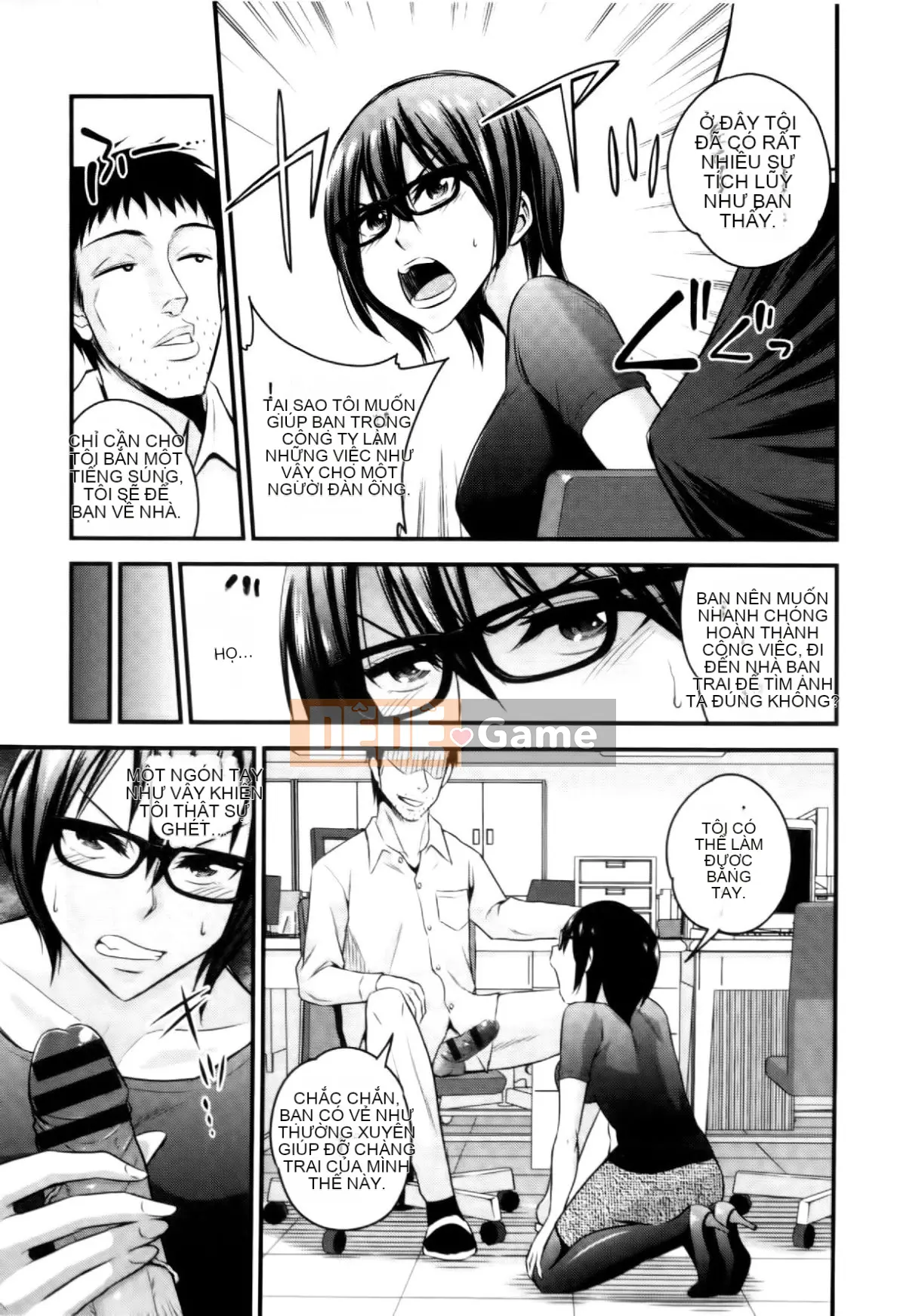 [Yoyama Tetsu] Cream Situ (Nhũ tương cô đặc)