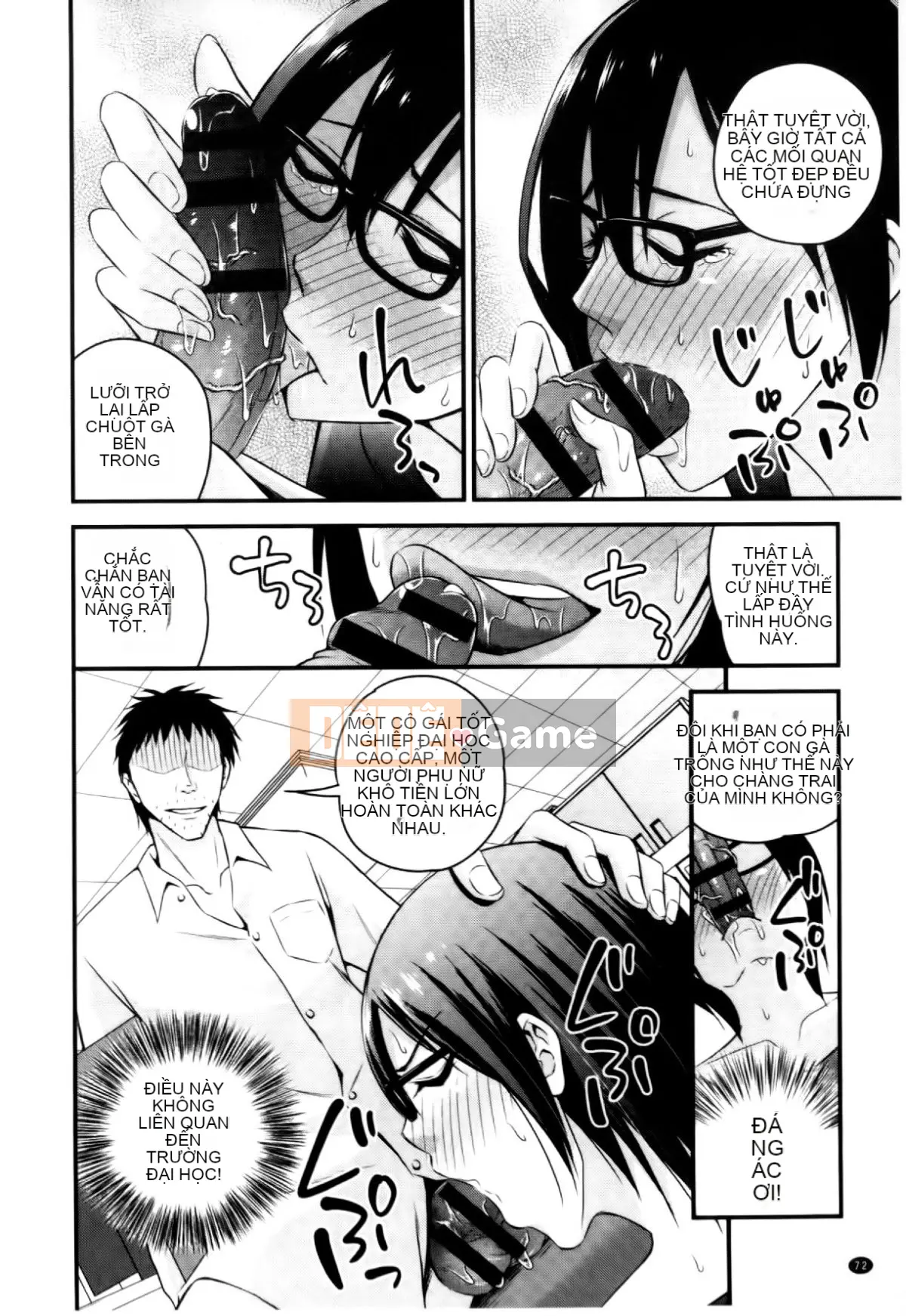 [Yoyama Tetsu] Cream Situ (Nhũ tương cô đặc)