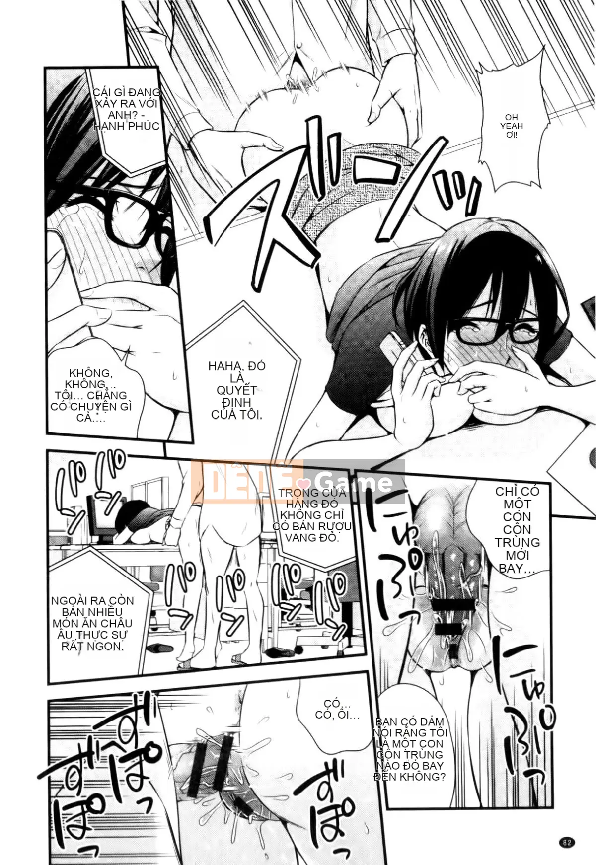 [Yoyama Tetsu] Cream Situ (Nhũ tương cô đặc)