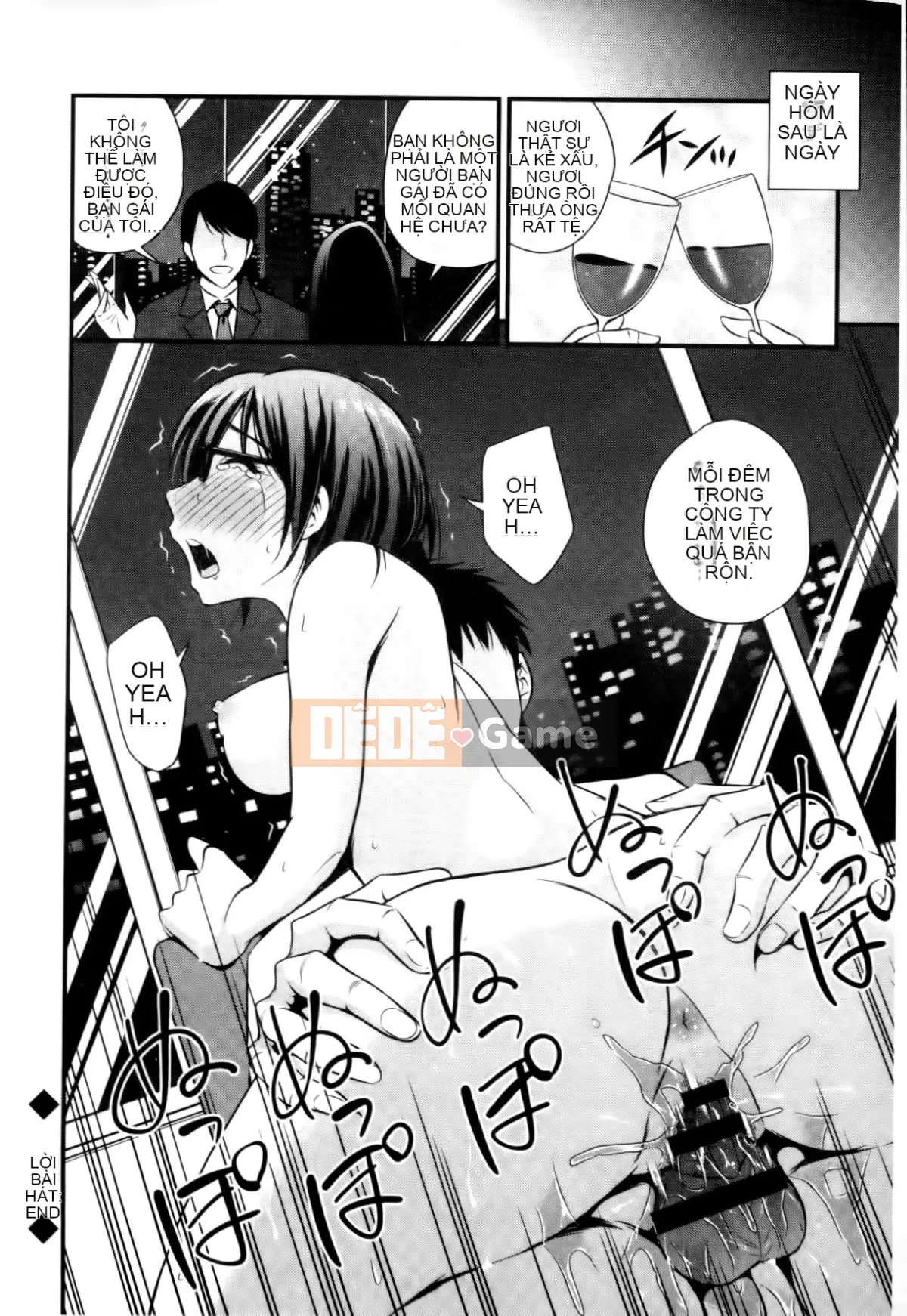 [Yoyama Tetsu] Cream Situ (Nhũ tương cô đặc)