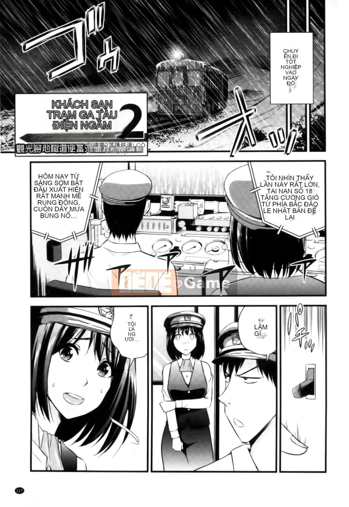 [Yoyama Tetsu] Cream Situ (Nhũ tương cô đặc)