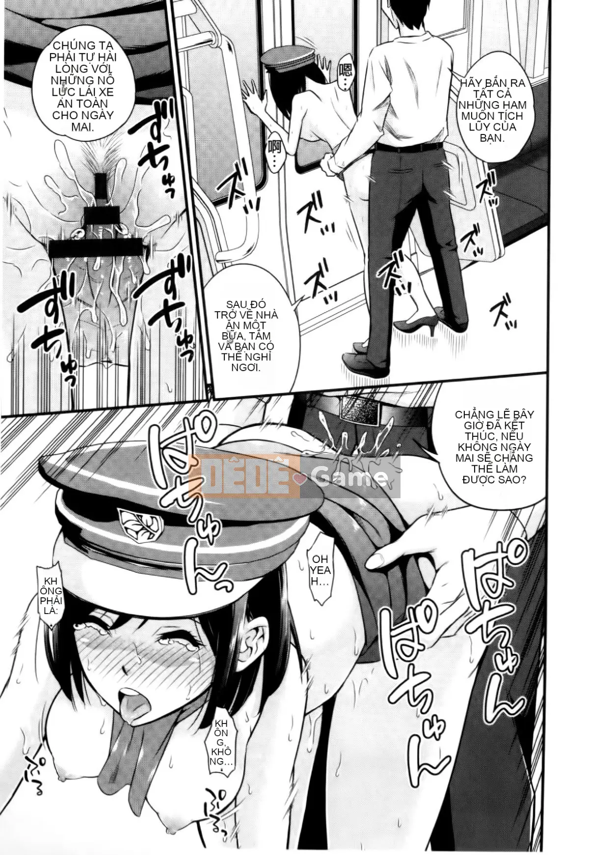 [Yoyama Tetsu] Cream Situ (Nhũ tương cô đặc)