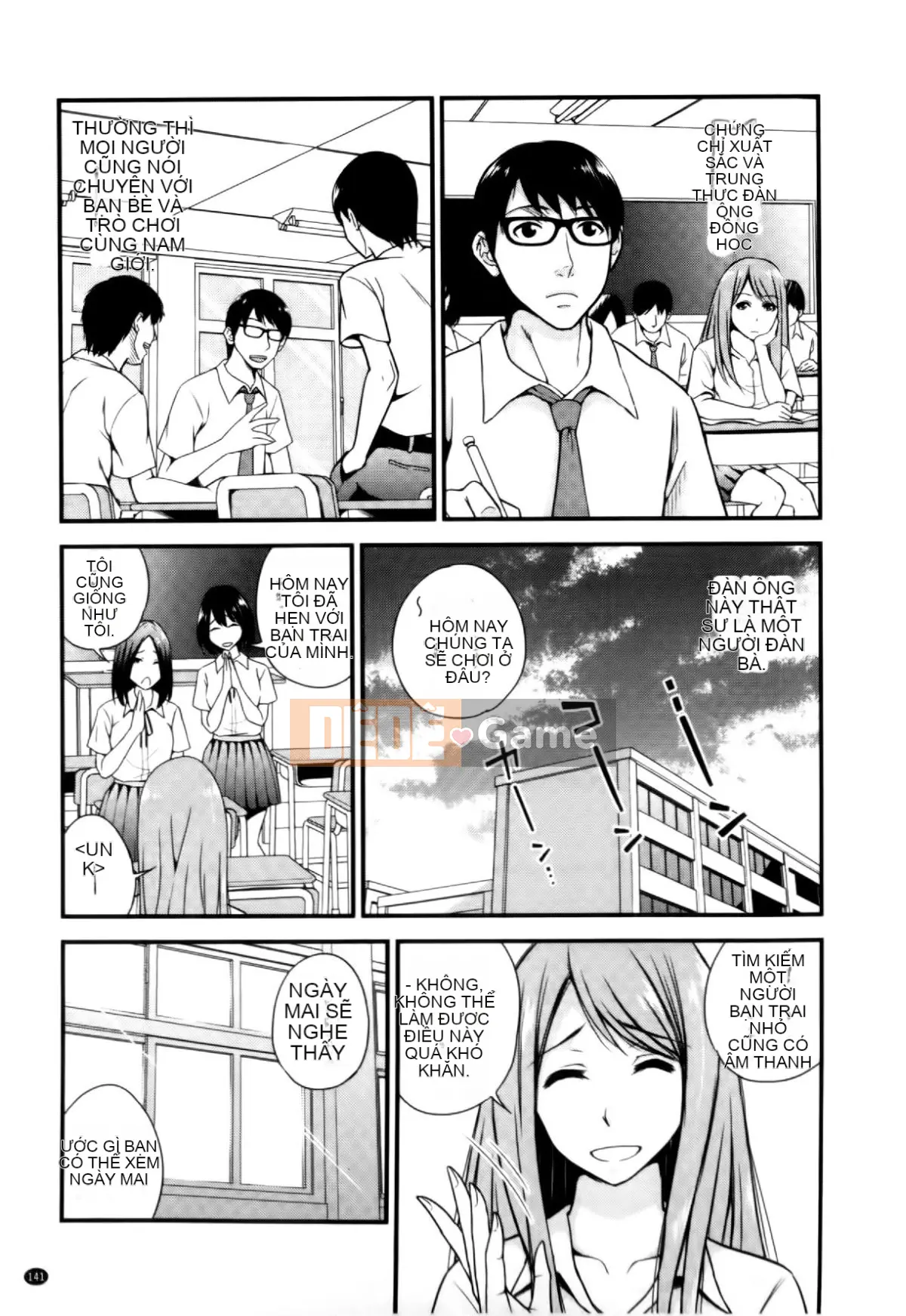 [Yoyama Tetsu] Cream Situ (Nhũ tương cô đặc)