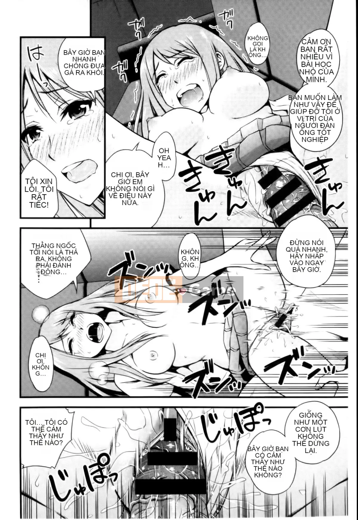 [Yoyama Tetsu] Cream Situ (Nhũ tương cô đặc)