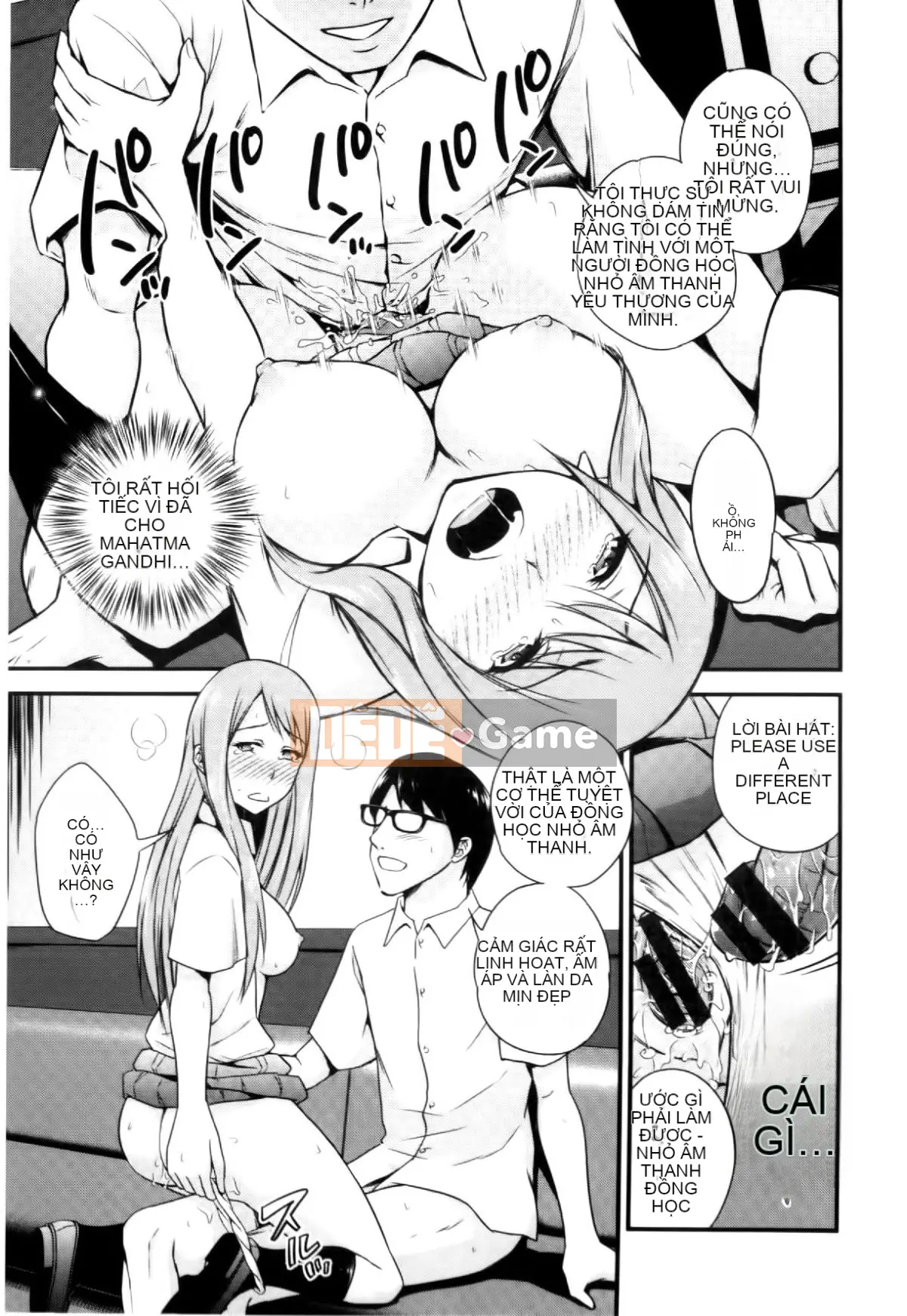 [Yoyama Tetsu] Cream Situ (Nhũ tương cô đặc)