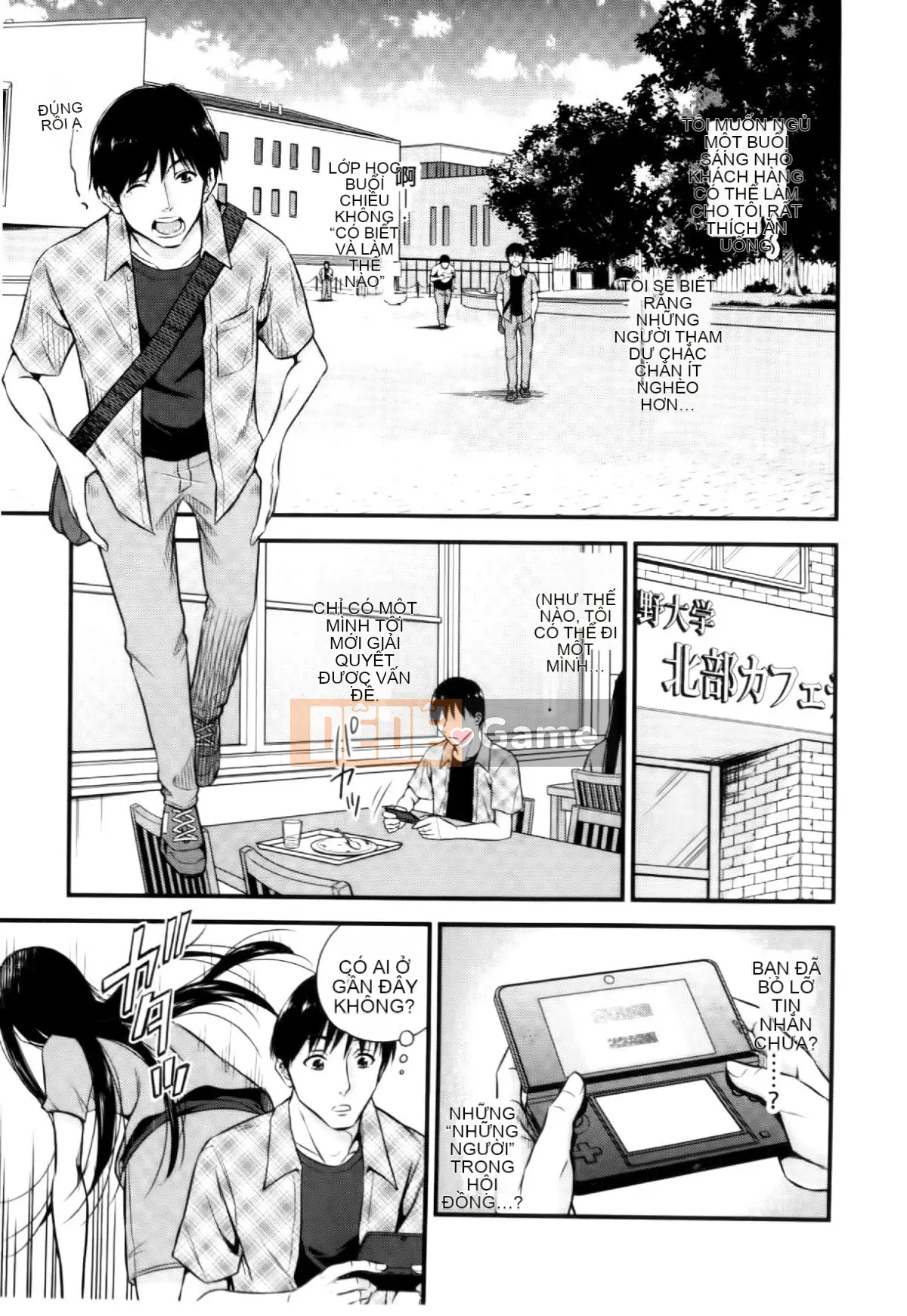 [Yoyama Tetsu] Cream Situ (Nhũ tương cô đặc)