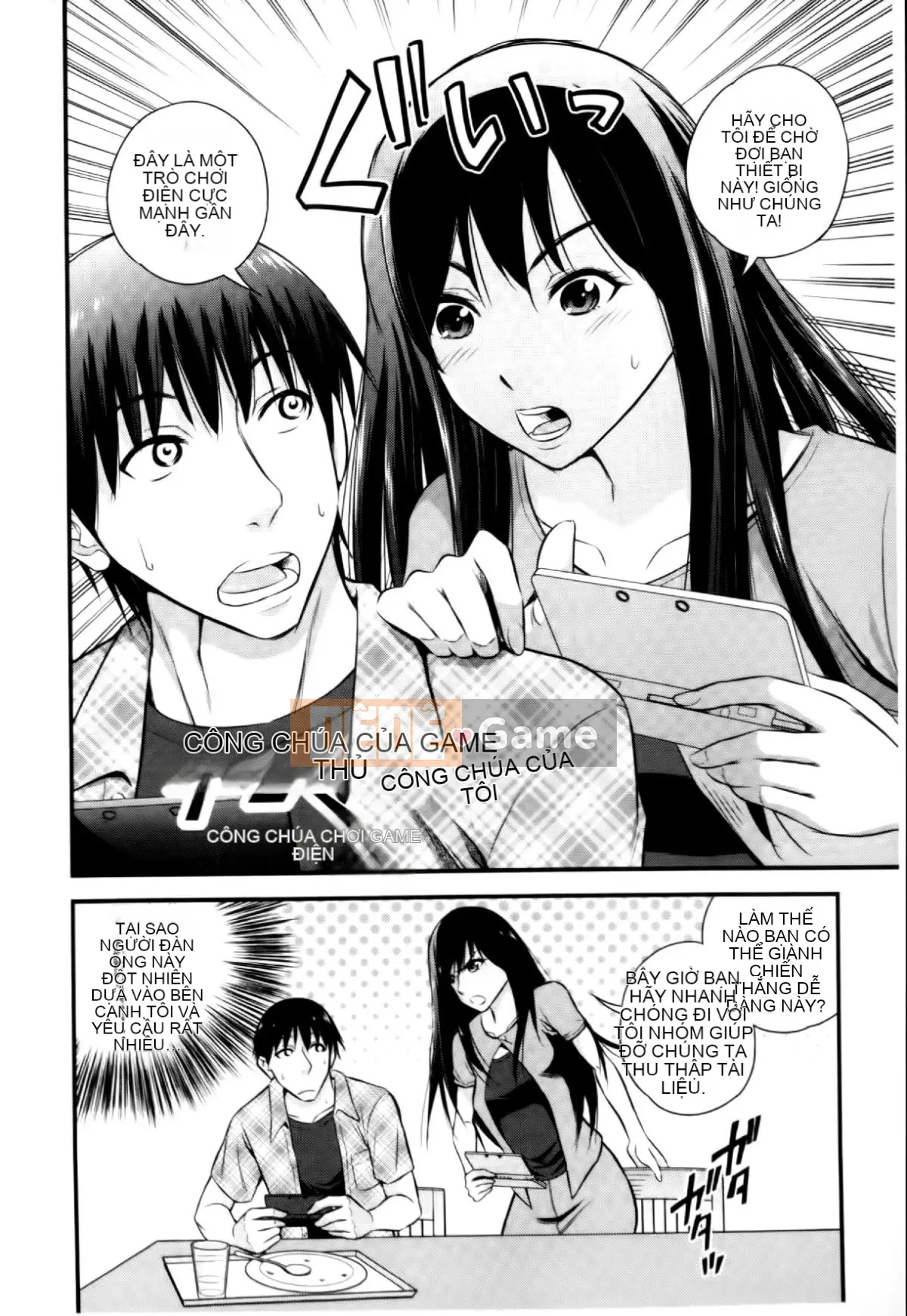 [Yoyama Tetsu] Cream Situ (Nhũ tương cô đặc)