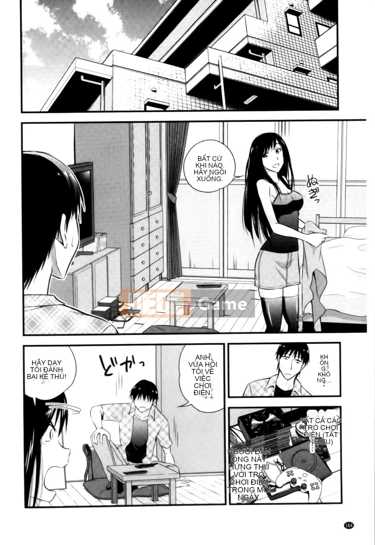 [Yoyama Tetsu] Cream Situ (Nhũ tương cô đặc)