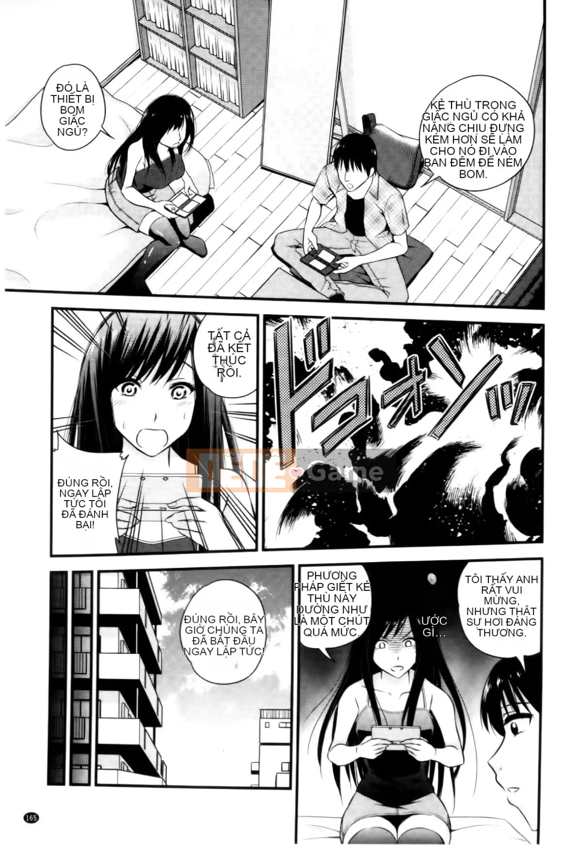 [Yoyama Tetsu] Cream Situ (Nhũ tương cô đặc)