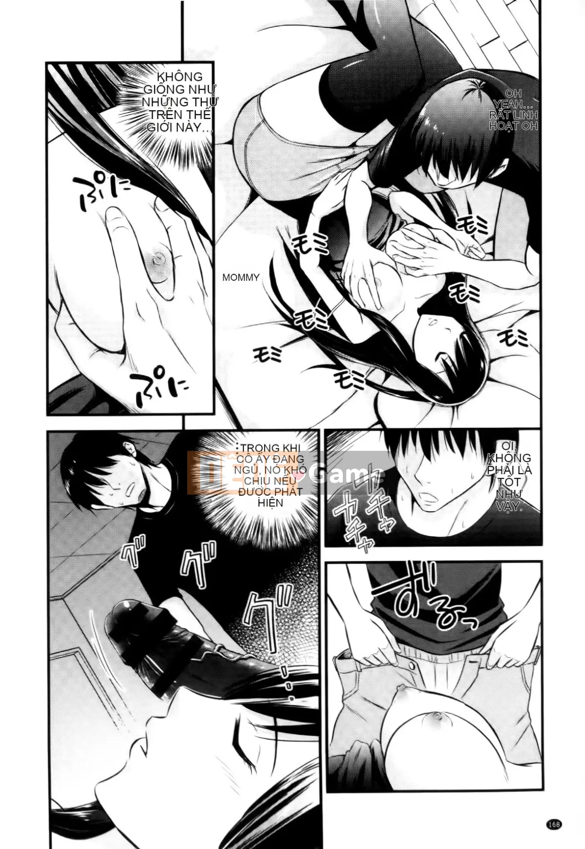 [Yoyama Tetsu] Cream Situ (Nhũ tương cô đặc)