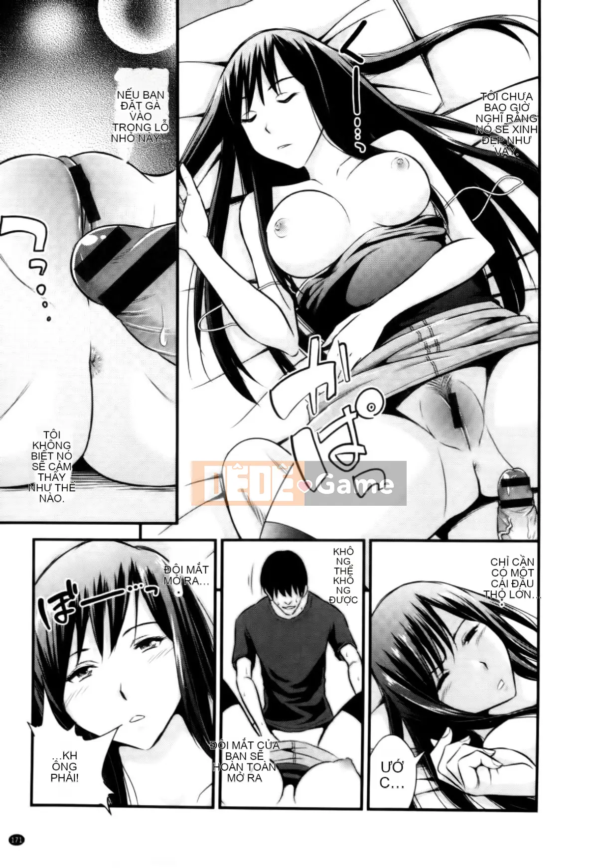 [Yoyama Tetsu] Cream Situ (Nhũ tương cô đặc)