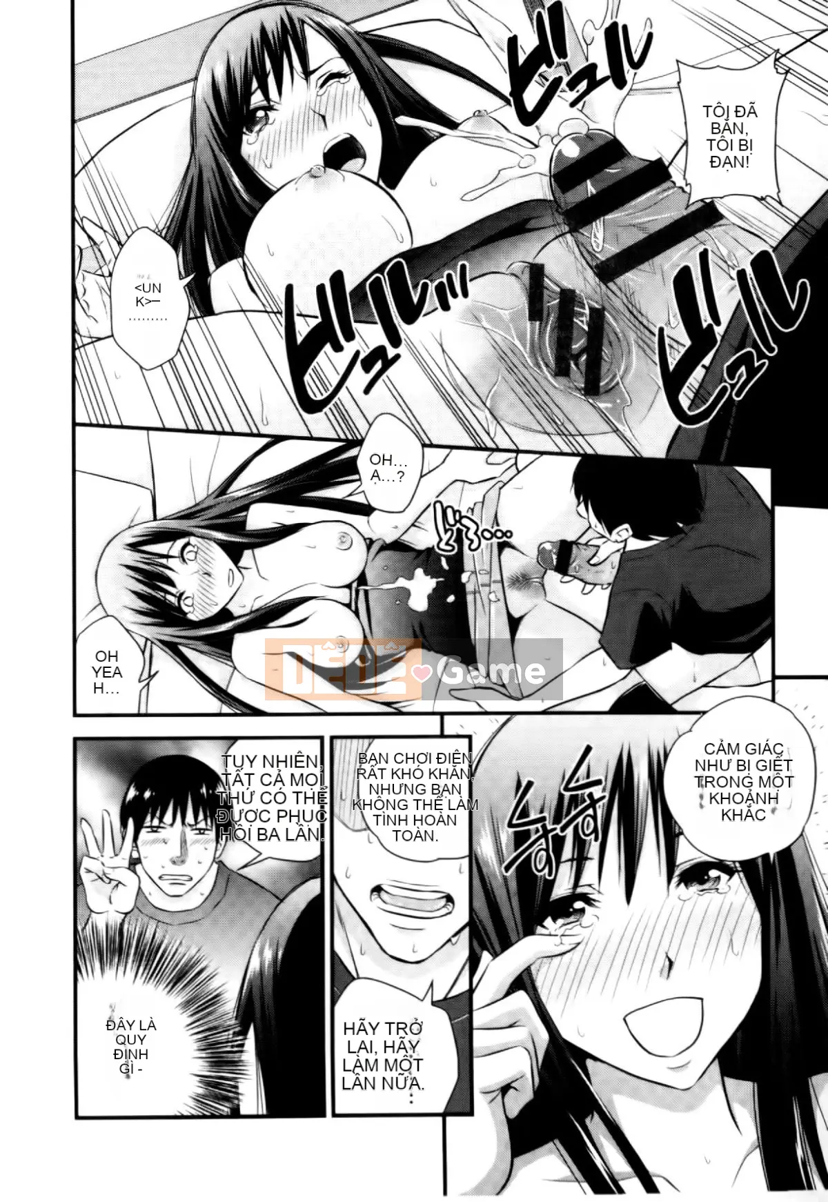 [Yoyama Tetsu] Cream Situ (Nhũ tương cô đặc)