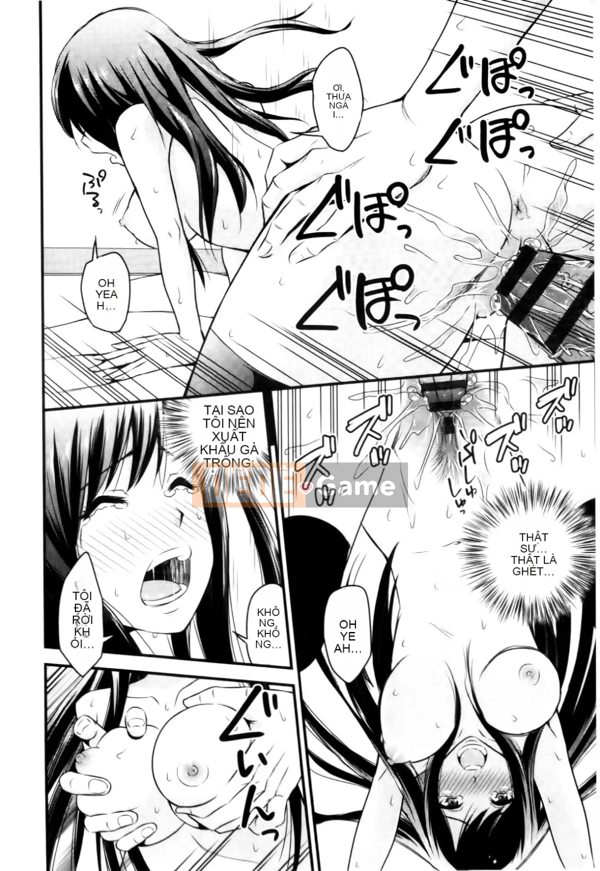 [Yoyama Tetsu] Cream Situ (Nhũ tương cô đặc)