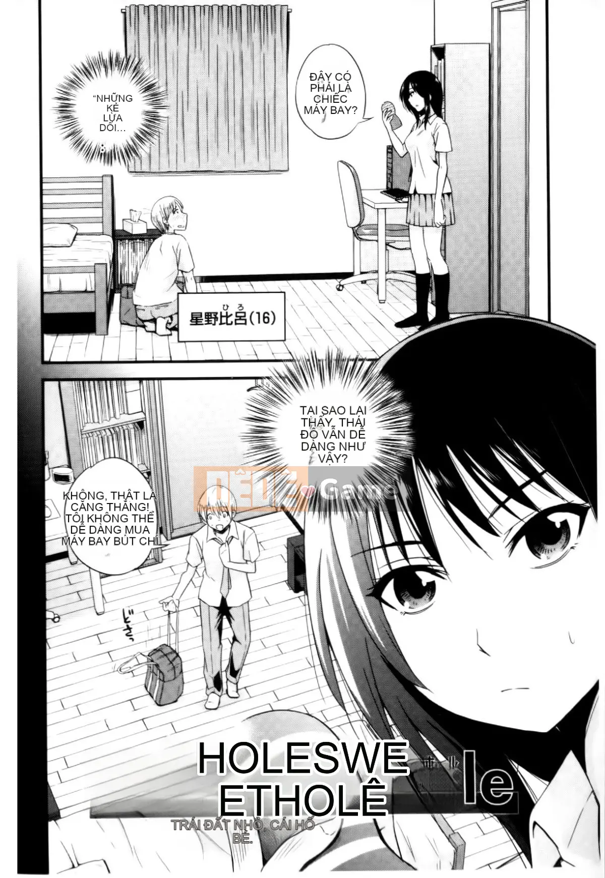 [Yoyama Tetsu] Cream Situ (Nhũ tương cô đặc)