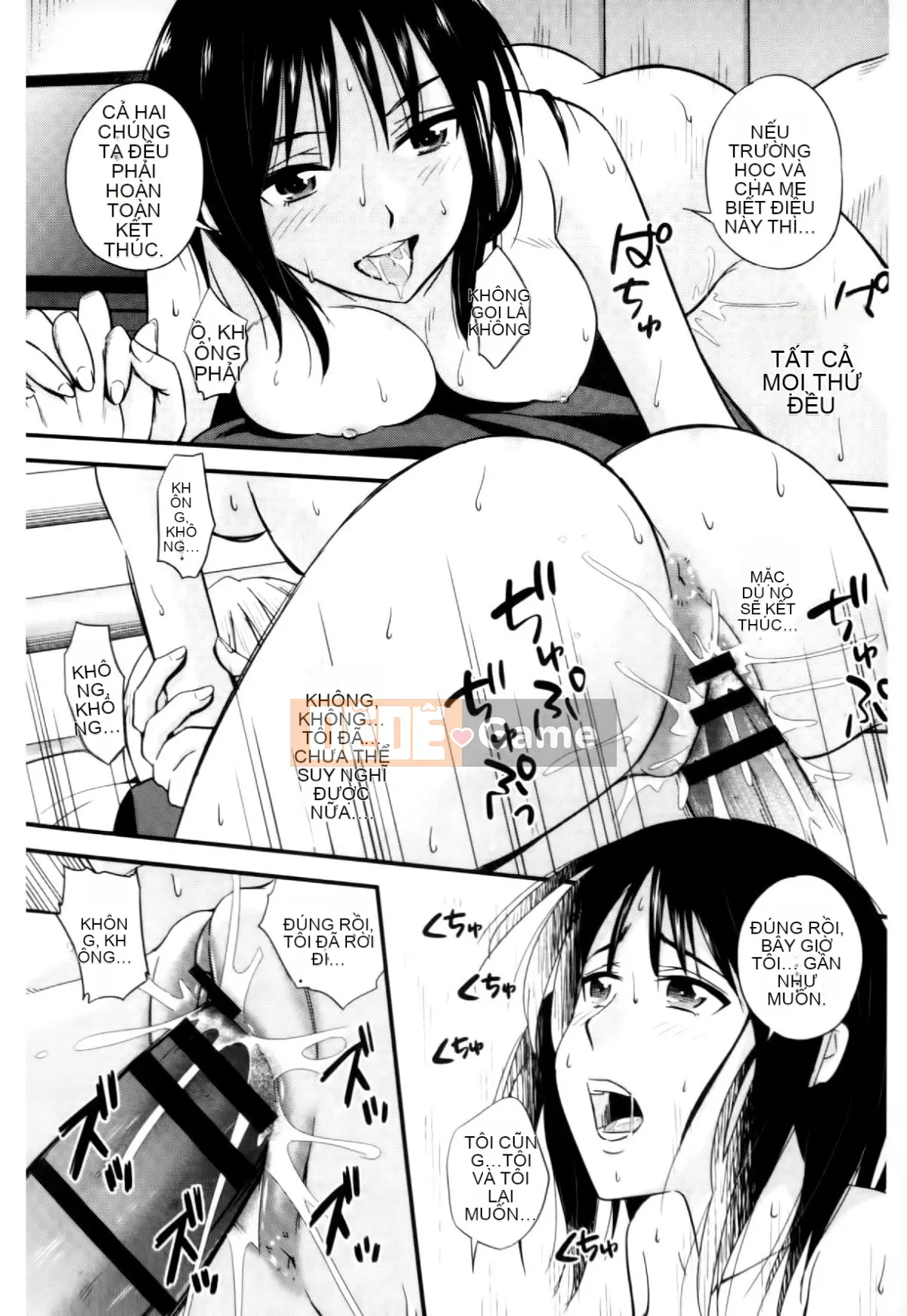 [Yoyama Tetsu] Cream Situ (Nhũ tương cô đặc)