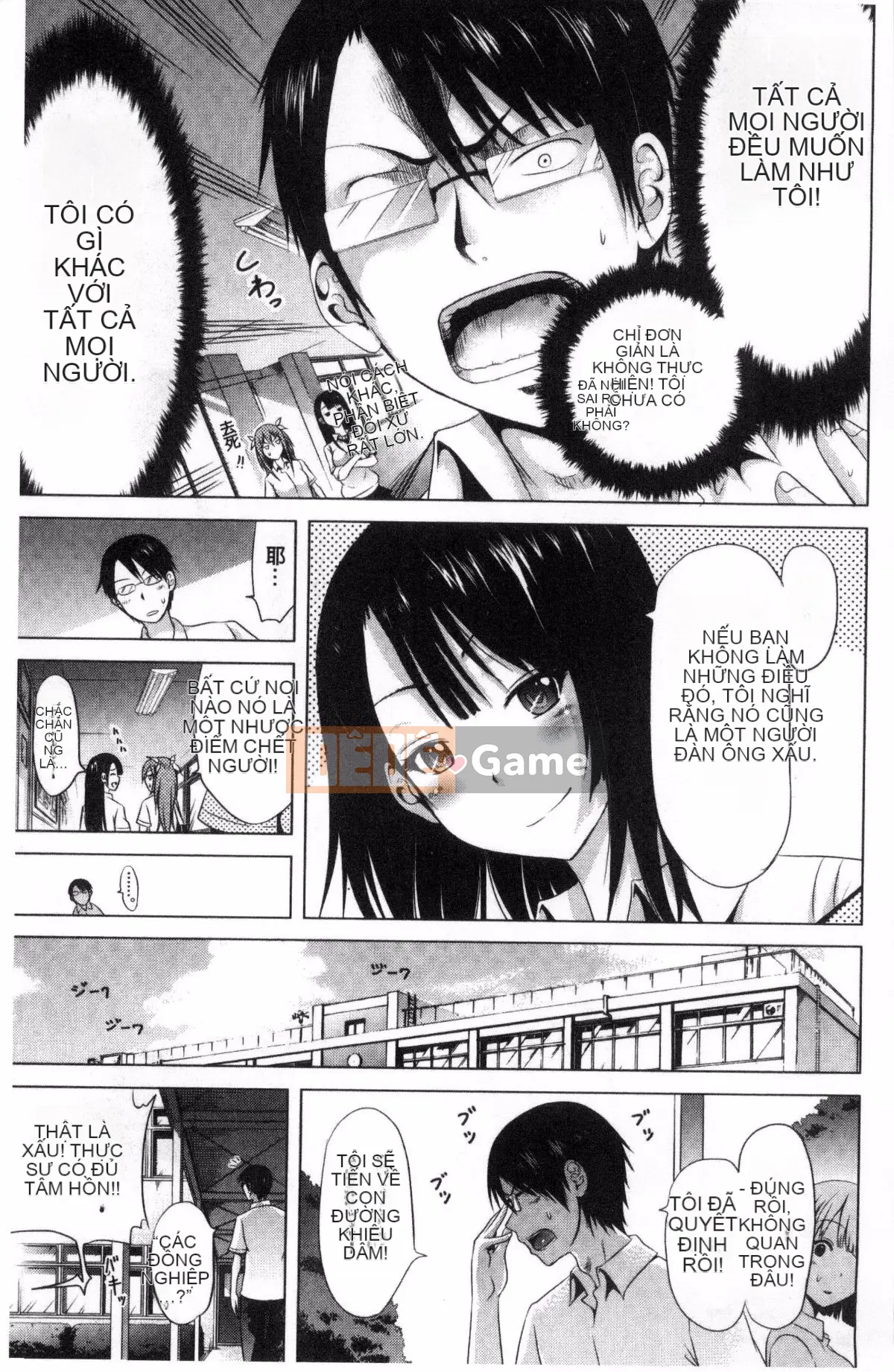 [Kazeteki Koubou][Akatsuki Myuuto] Lovemare ♥ Tập đầu tiên Những giấc mơ tình yêu Tập đầu tiên