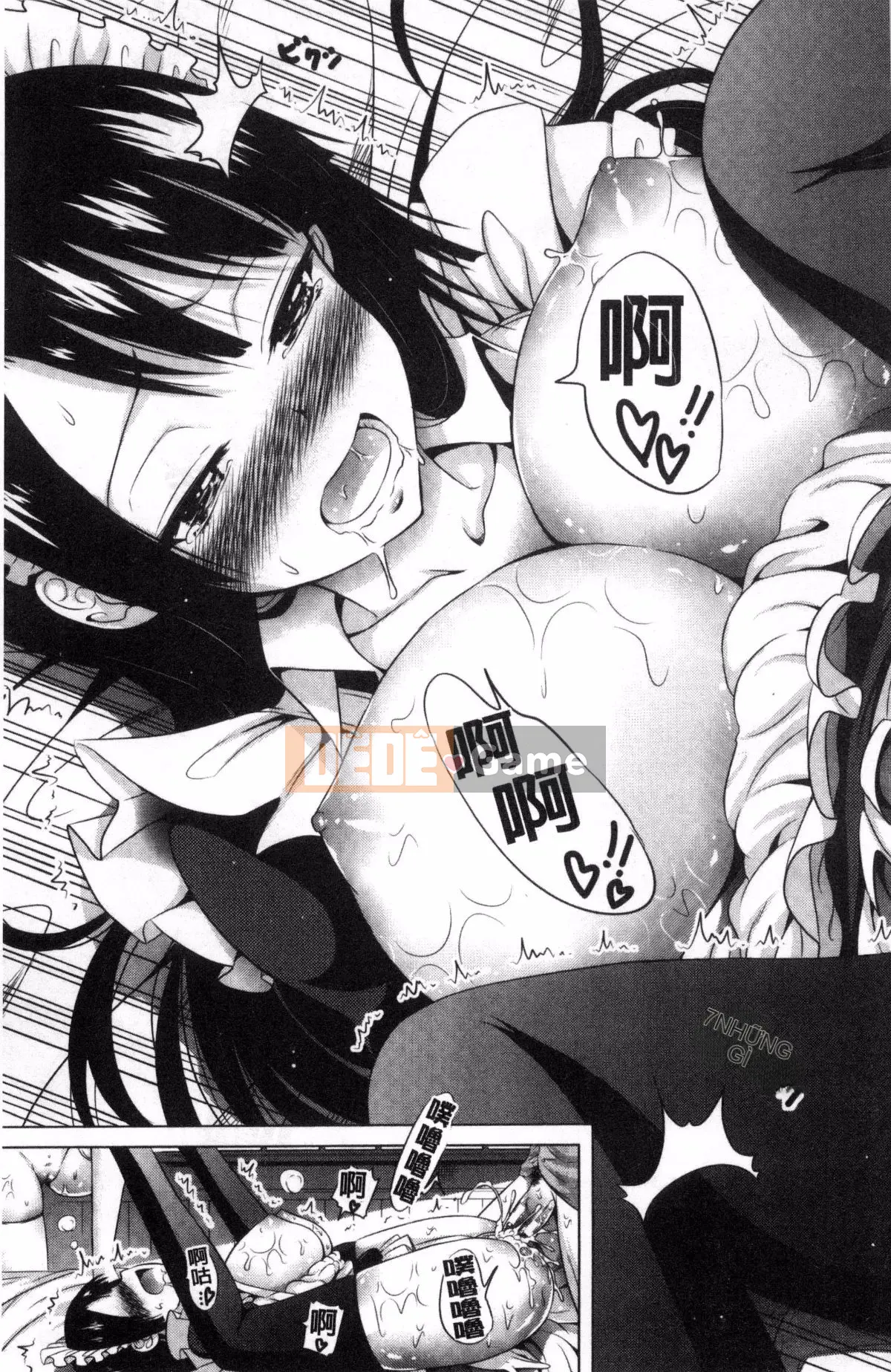 [Kazeteki Koubou][Akatsuki Myuuto] Lovemare ♥ Tập đầu tiên Những giấc mơ tình yêu Tập đầu tiên