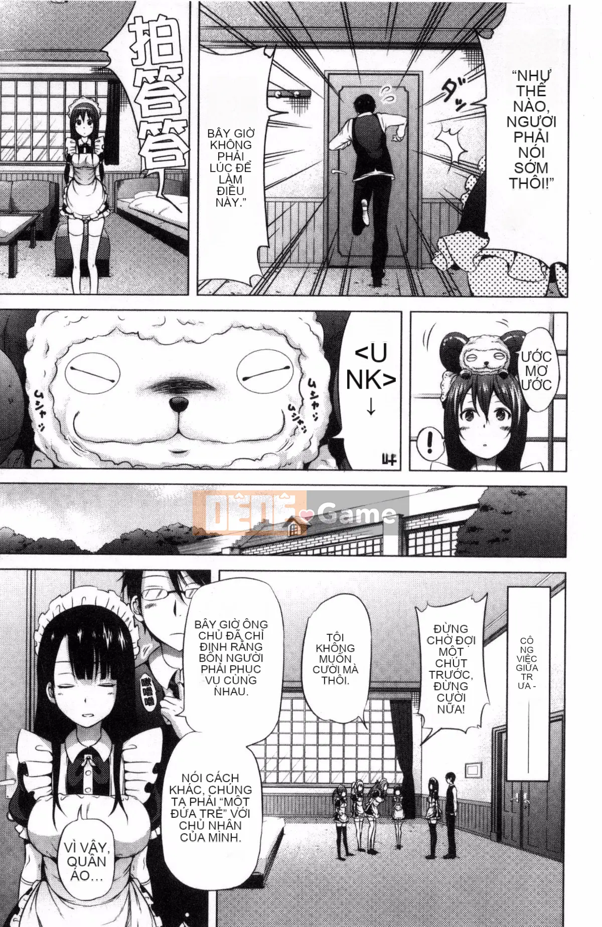 [Kazeteki Koubou][Akatsuki Myuuto] Lovemare ♥ Tập đầu tiên Những giấc mơ tình yêu Tập đầu tiên