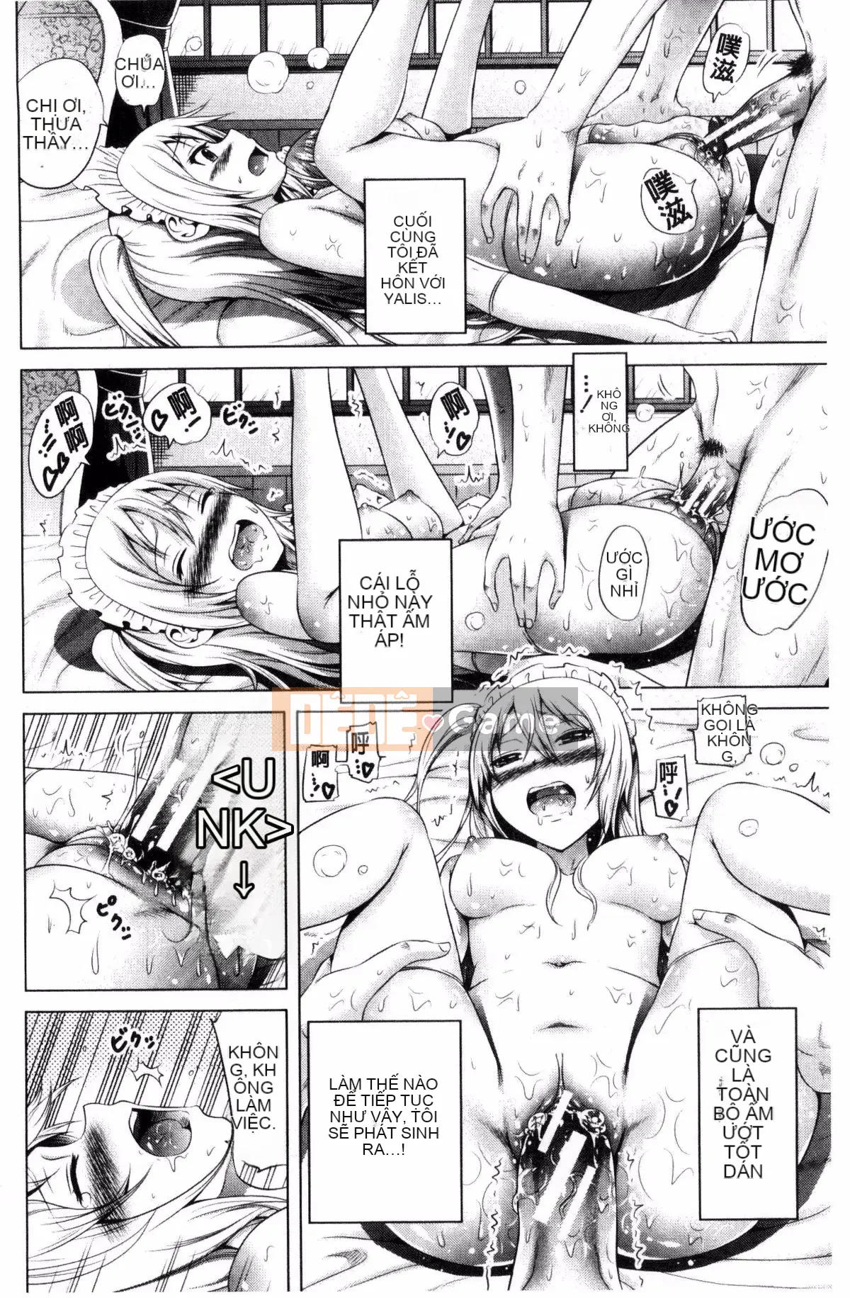 [Kazeteki Koubou][Akatsuki Myuuto] Lovemare ♥ Tập đầu tiên Những giấc mơ tình yêu Tập đầu tiên