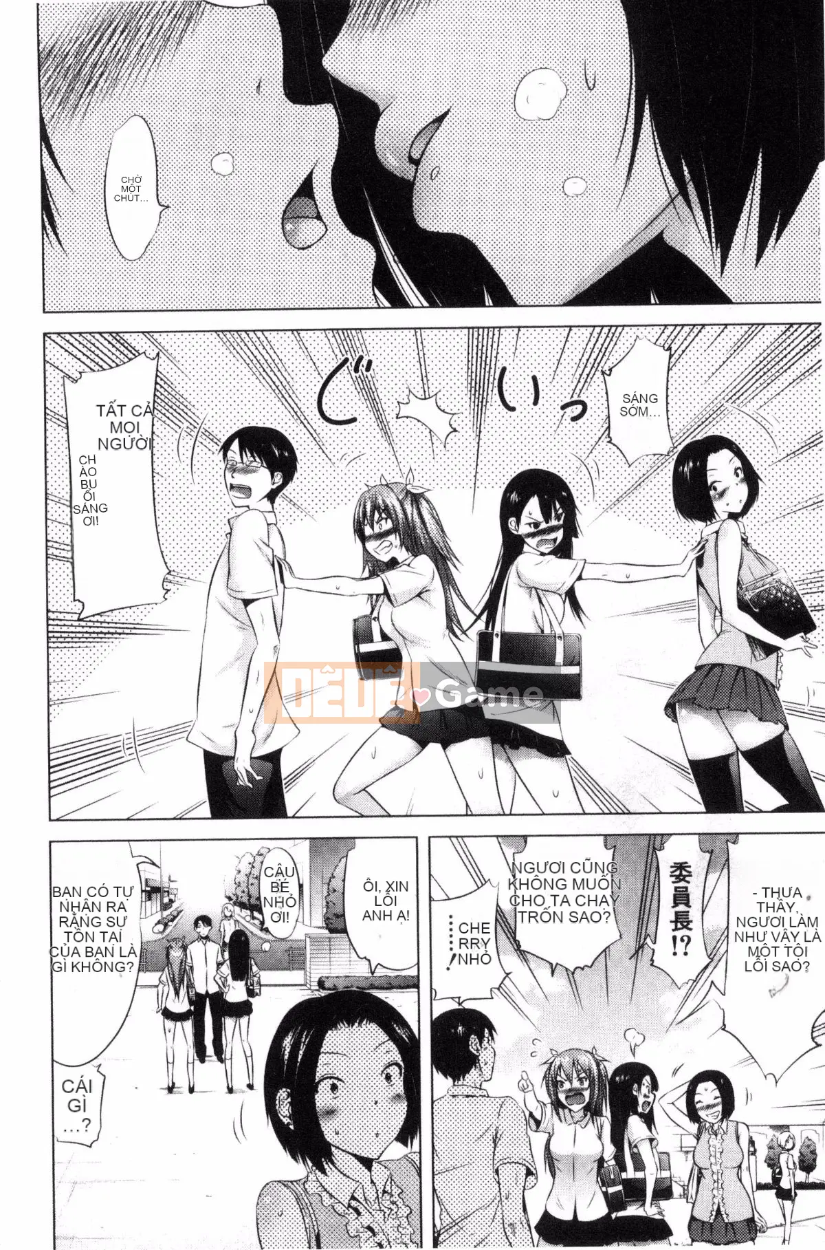 [Kazeteki Koubou][Akatsuki Myuuto] Lovemare ♥ Tập đầu tiên Những giấc mơ tình yêu Tập đầu tiên