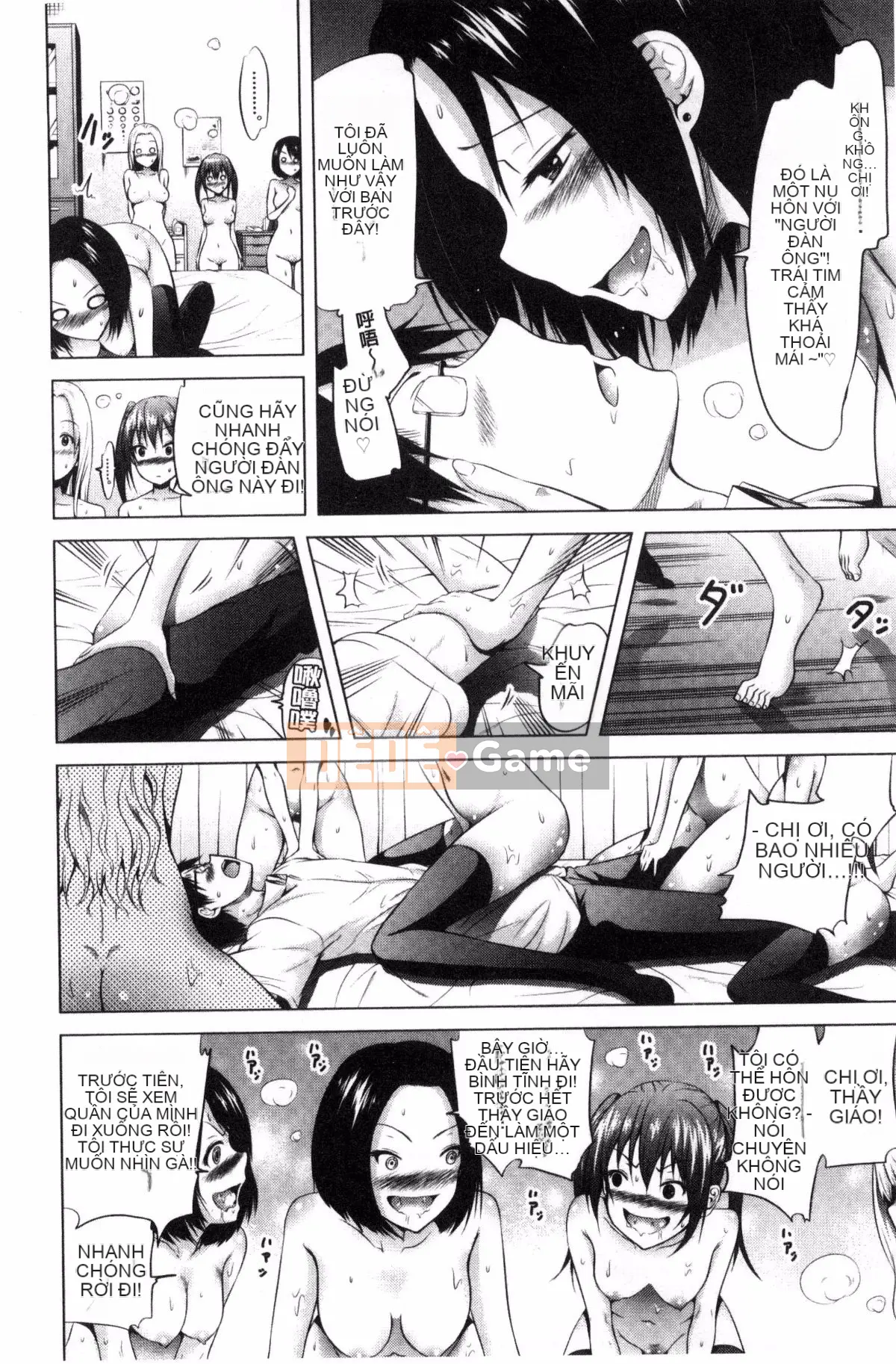 [Kazeteki Koubou][Akatsuki Myuuto] Lovemare ♥ Tập đầu tiên Những giấc mơ tình yêu Tập đầu tiên