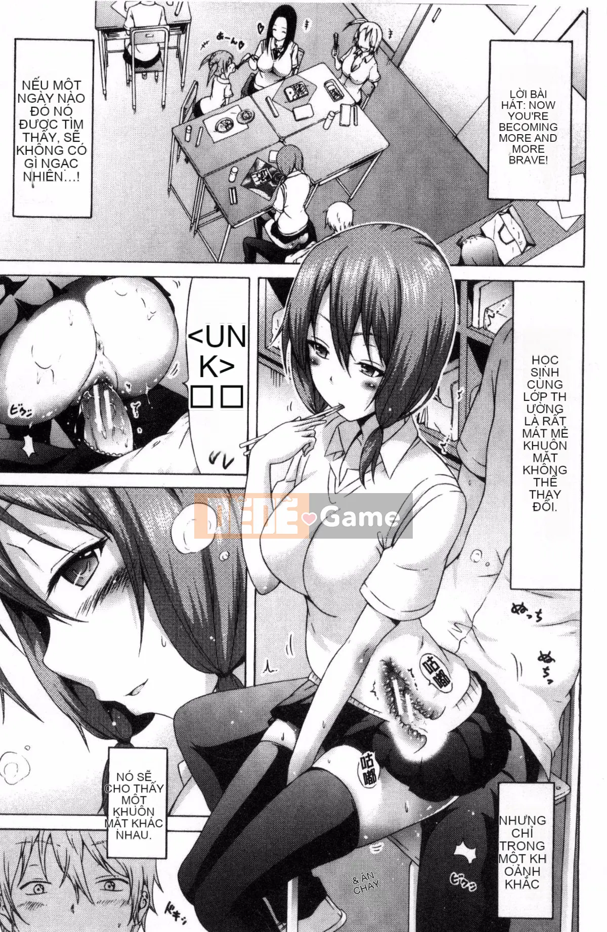 [Kazeteki Koubou][Akatsuki Myuuto] Lovemare ♥ Tập đầu tiên Những giấc mơ tình yêu Tập đầu tiên