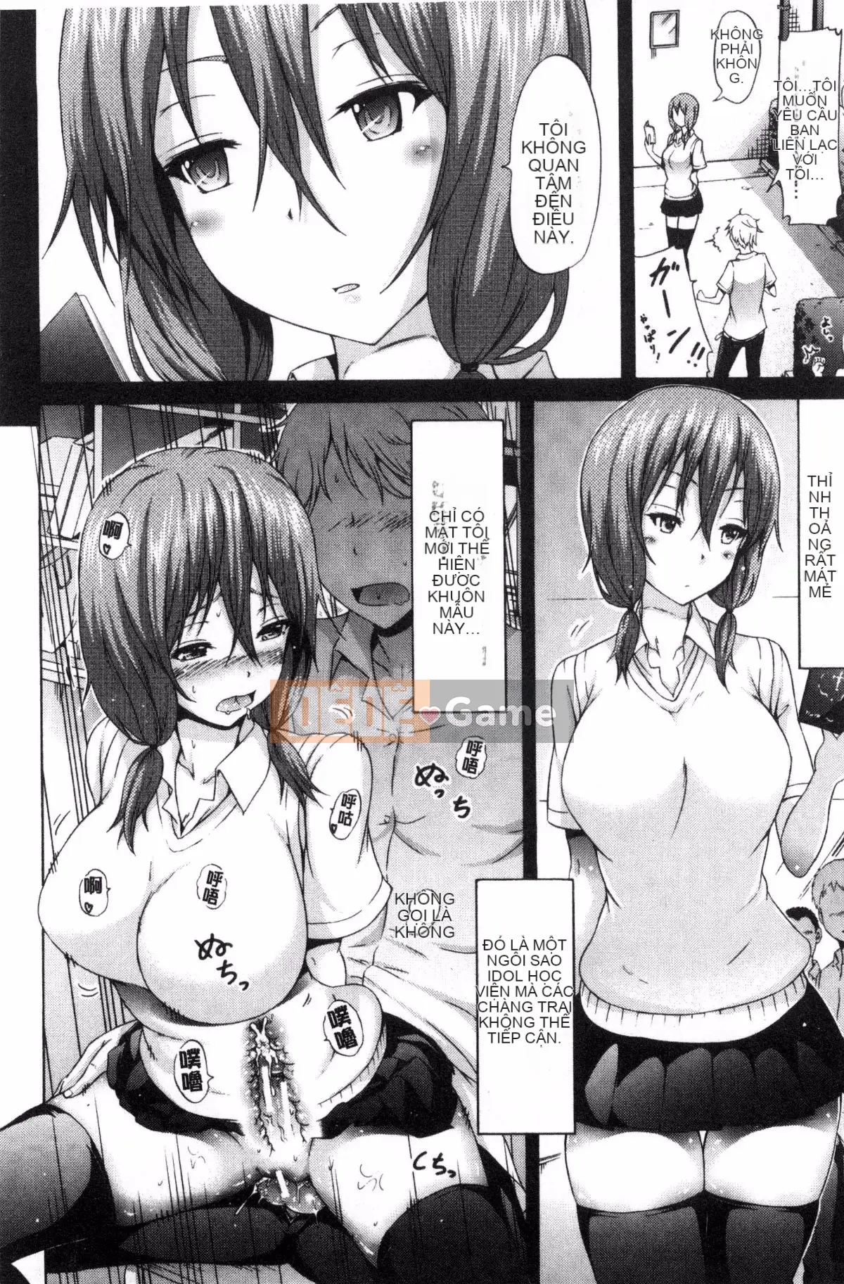 [Kazeteki Koubou][Akatsuki Myuuto] Lovemare ♥ Tập đầu tiên Những giấc mơ tình yêu Tập đầu tiên