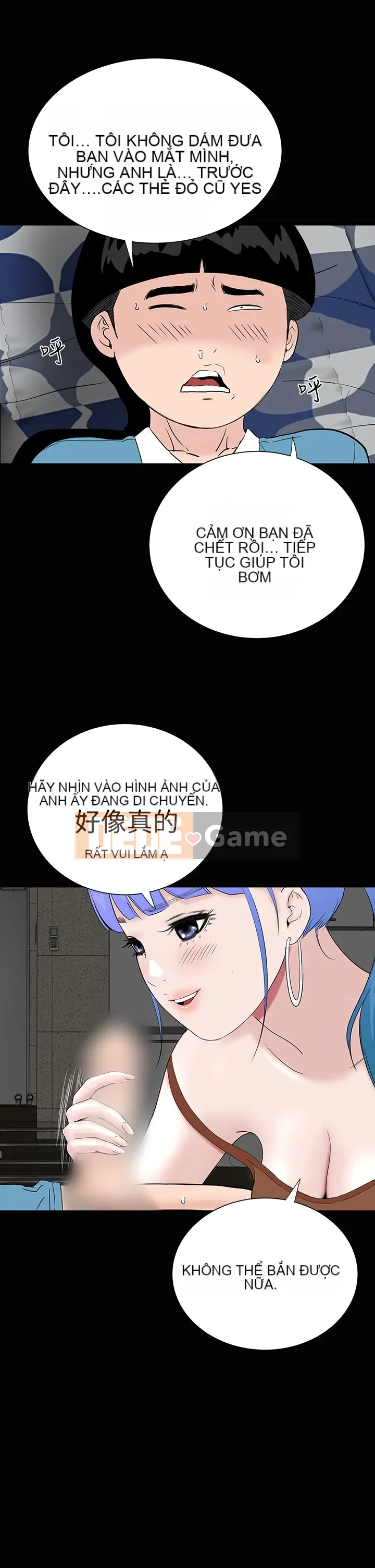 Thiếu nữ bất kính Lâu Phượng [四一零] [35-36]