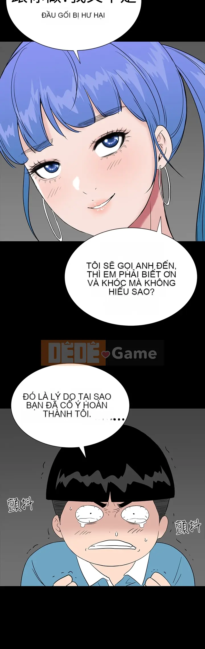 Thiếu nữ bất kính Lâu Phượng [四一零] [35-36]