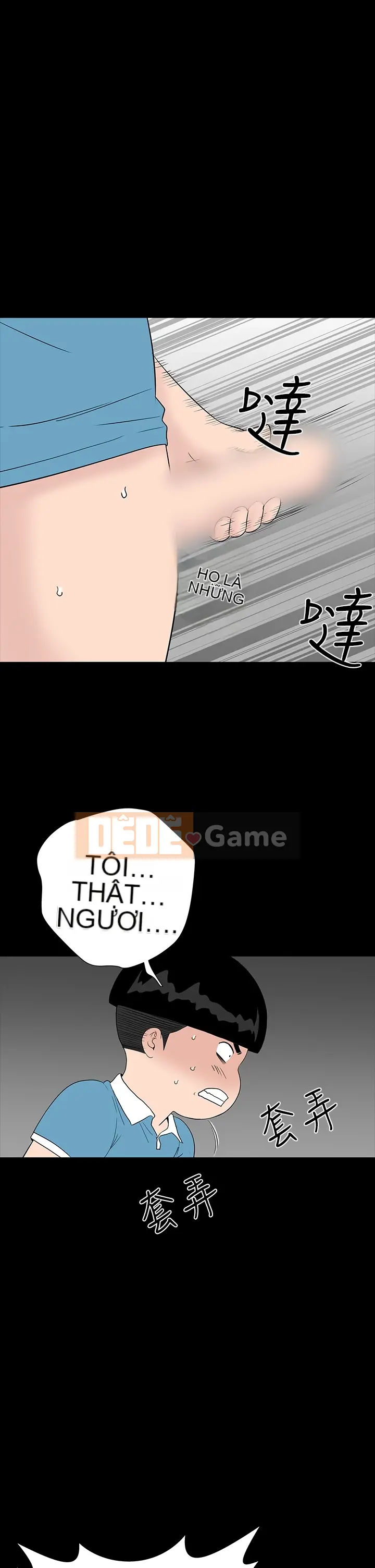 Thiếu nữ bất kính Lâu Phượng [四一零] [35-36]