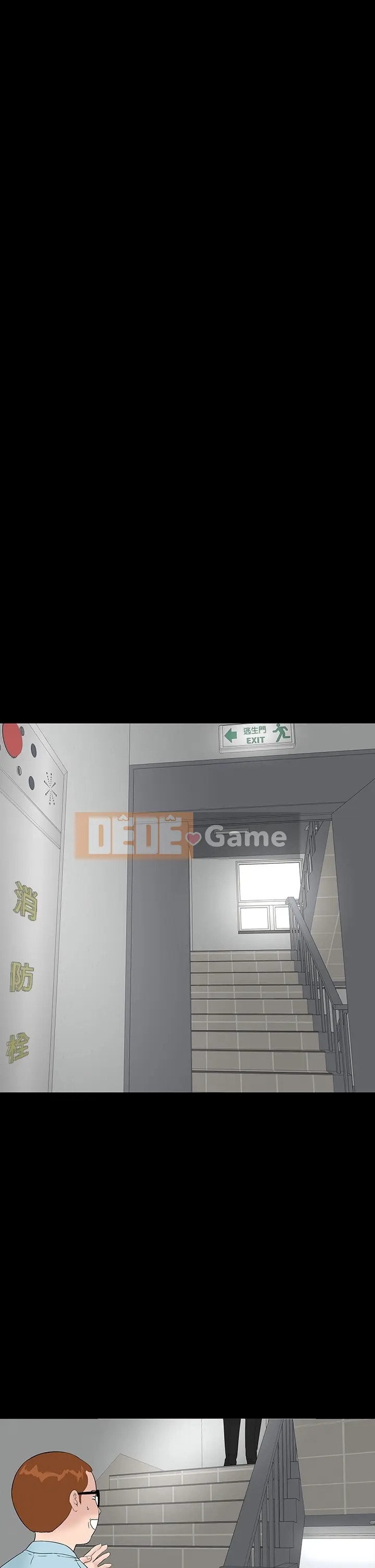 Thiếu nữ bất kính Lâu Phượng [四一零] [35-36]