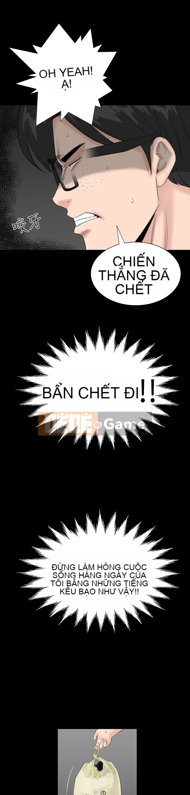 Thiếu nữ bất kính Lâu Phượng [四一零] [35-36]