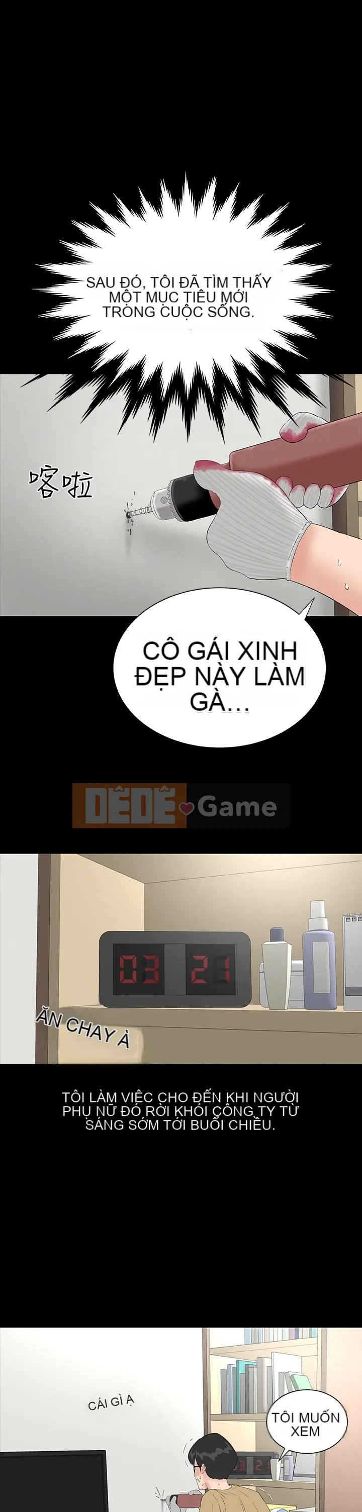 Thiếu nữ bất kính Lâu Phượng [四一零] [35-36]