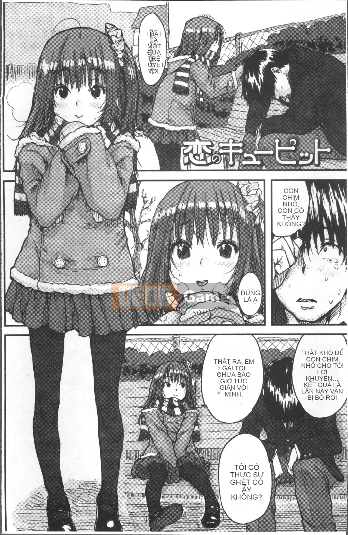 [Nhóm càn quét 4K][Ponsuke] Namaiki❤Girl