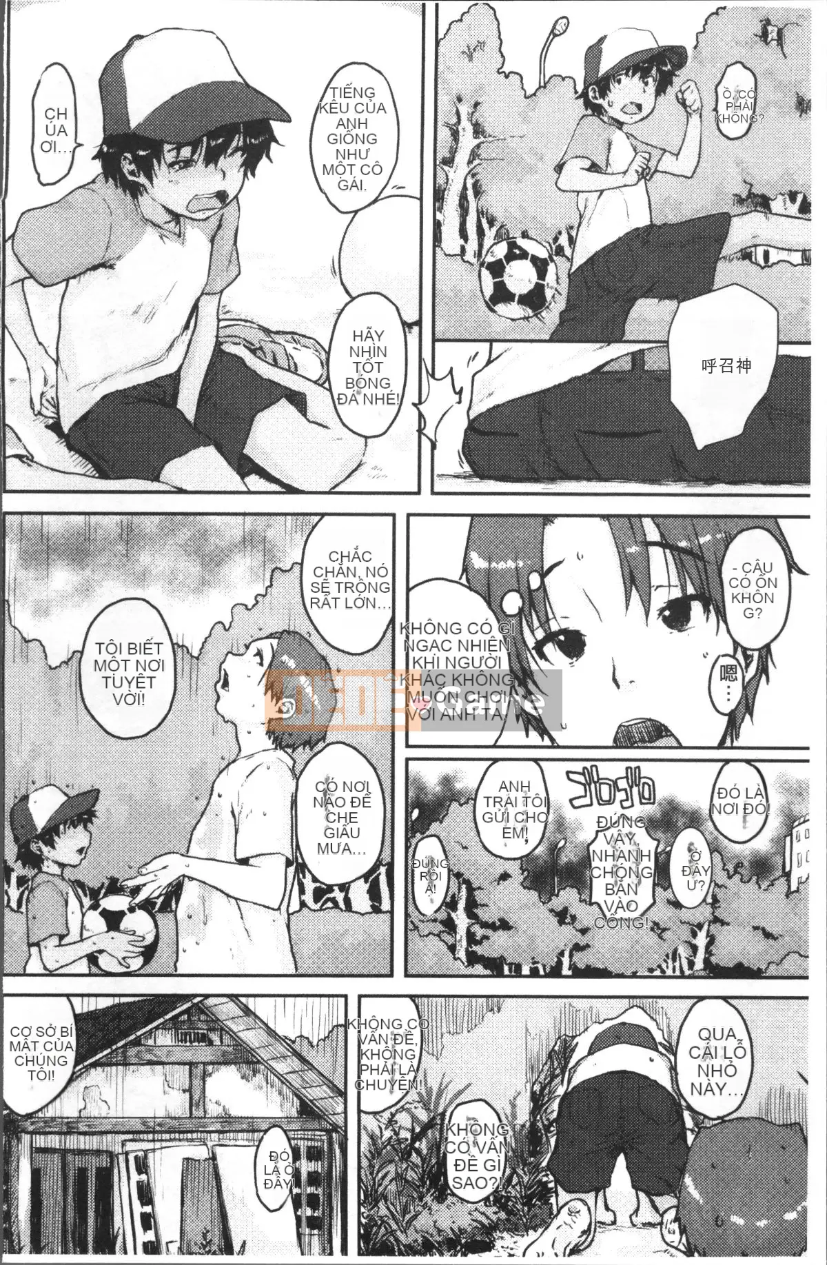 [Nhóm càn quét 4K][Ponsuke] Namaiki❤Girl