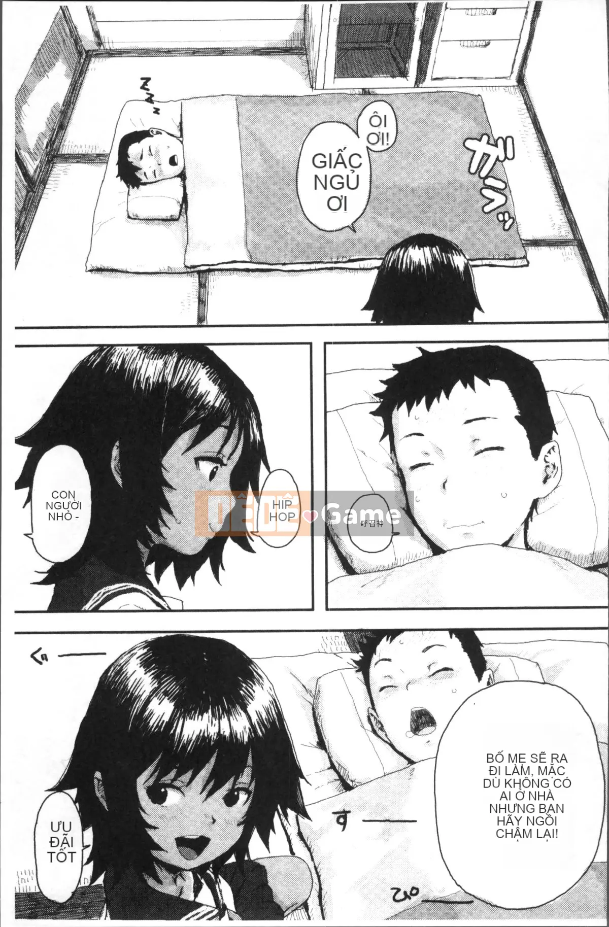 [Nhóm càn quét 4K][Ponsuke] Namaiki❤Girl