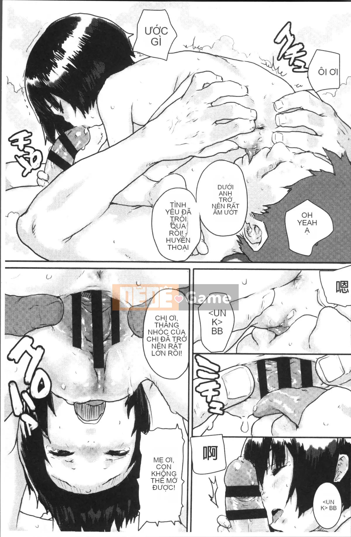 [Nhóm càn quét 4K][Ponsuke] Namaiki❤Girl