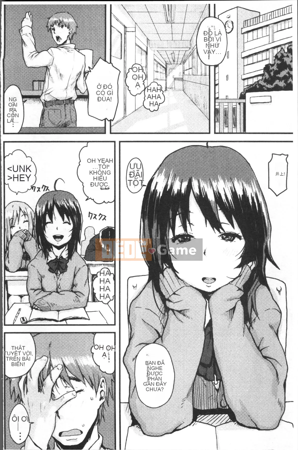 [Nhóm càn quét 4K][Ponsuke] Namaiki❤Girl