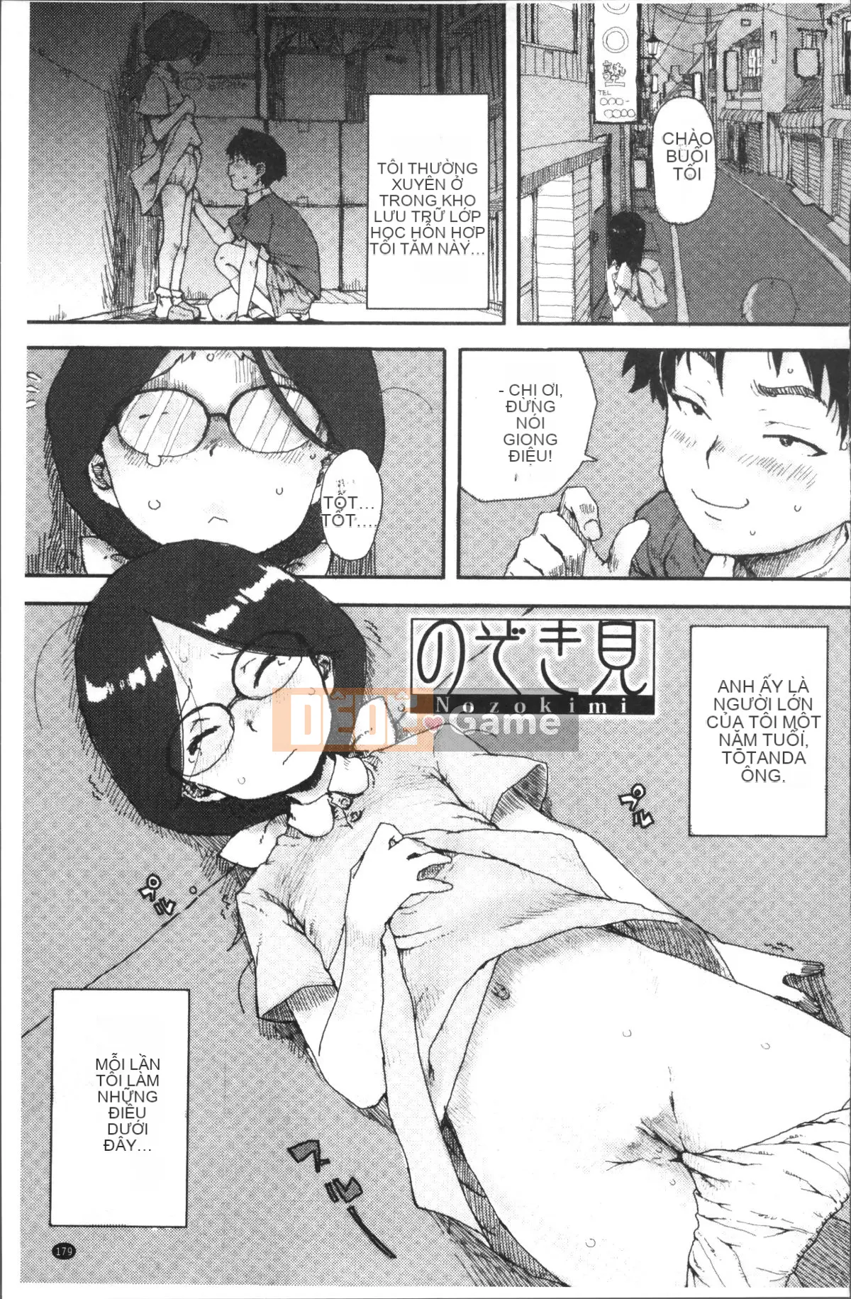 [Nhóm càn quét 4K][Ponsuke] Namaiki❤Girl