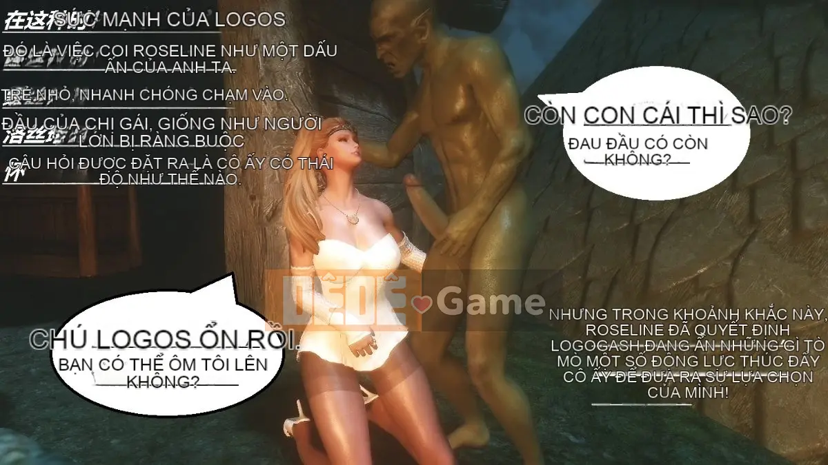 [lxp2142] Truyền thuyết về Roslin tiếp tục được cập nhật